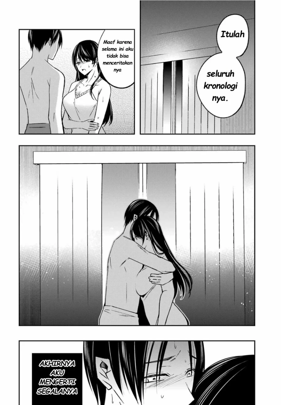 Saigo no Natsu wo Hitozuma to Chapter 13 Gambar 15