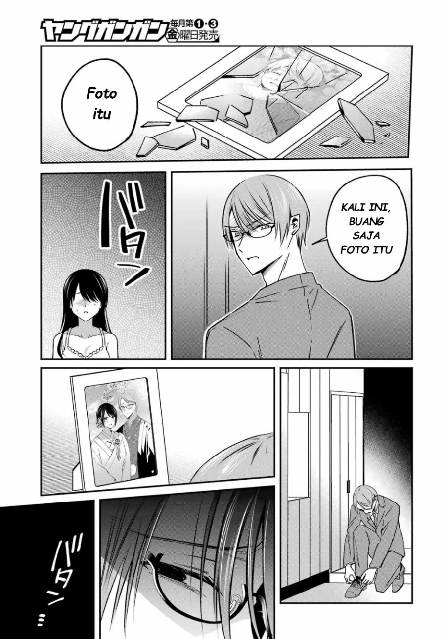 Saigo no Natsu wo Hitozuma to Chapter 13 Gambar 8