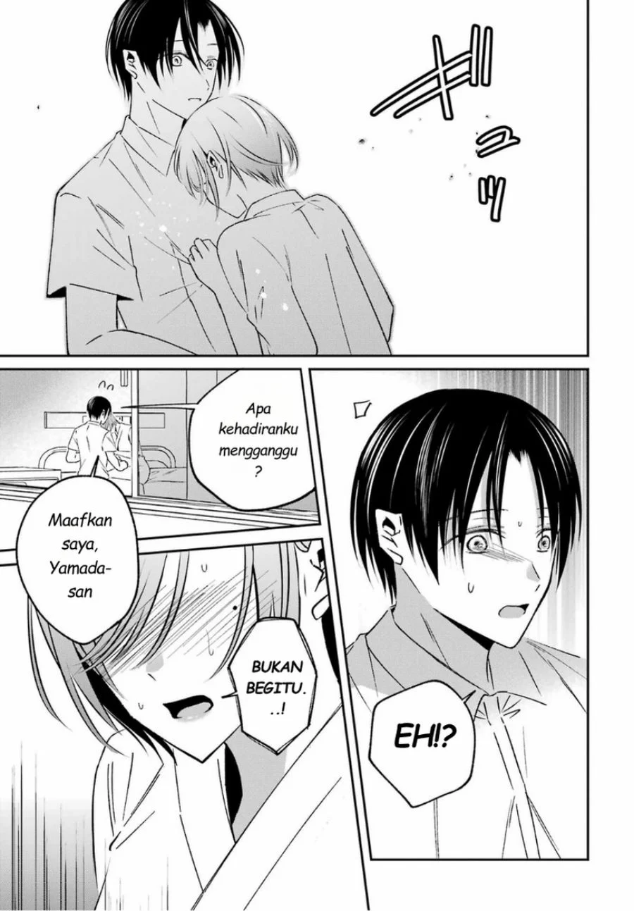 Saigo no Natsu wo Hitozuma to Chapter 16 Gambar 17