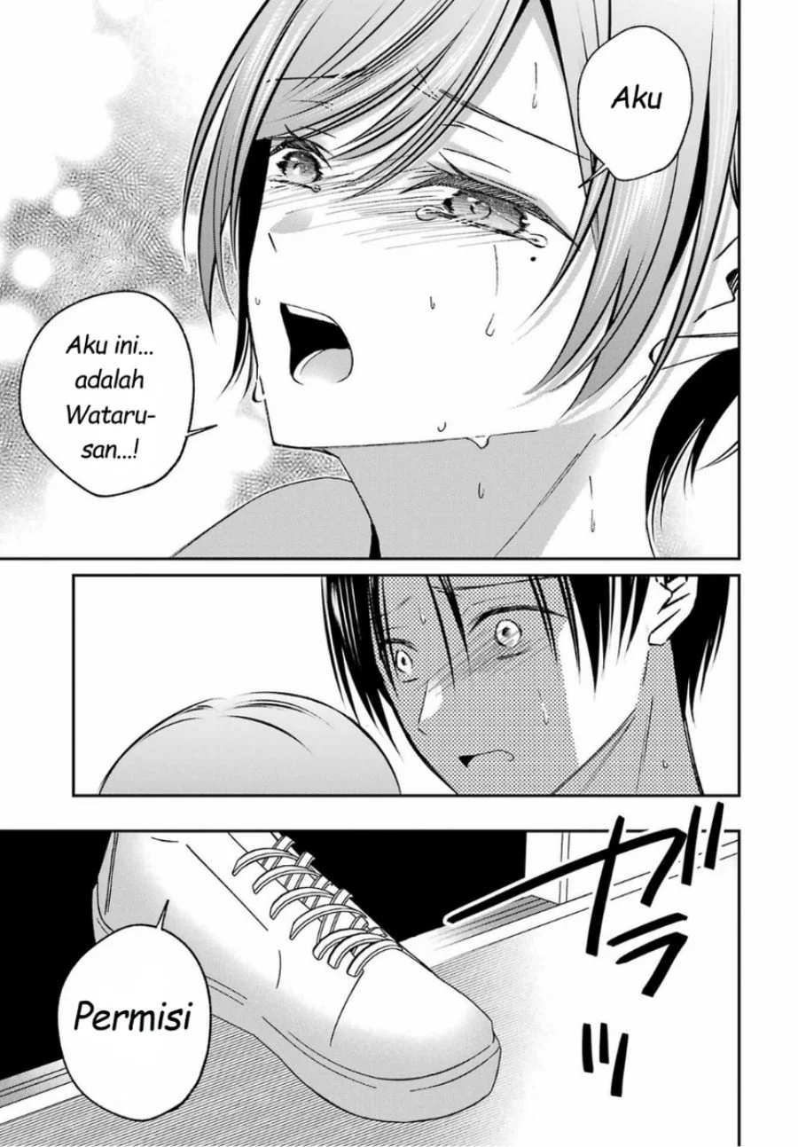 Saigo no Natsu wo Hitozuma to Chapter 16 Gambar 19