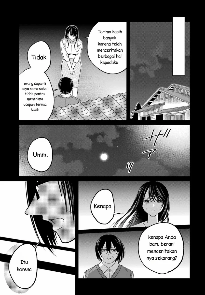 Saigo no Natsu wo Hitozuma to Chapter 18 Gambar 13