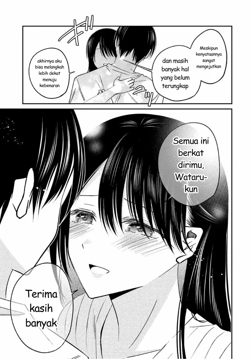 Saigo no Natsu wo Hitozuma to Chapter 18 Gambar 15