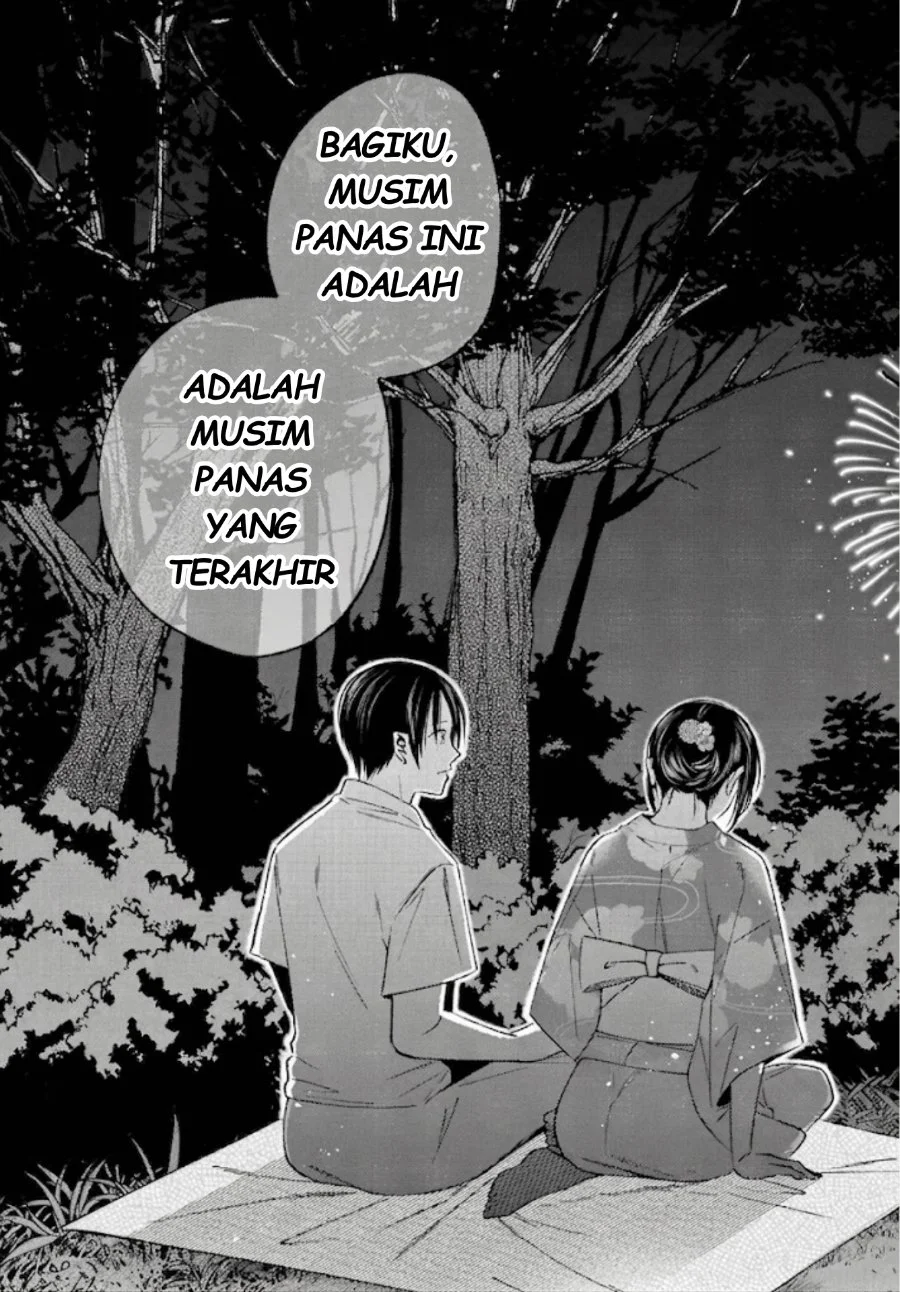 Saigo no Natsu wo Hitozuma to Chapter 19 Gambar 14