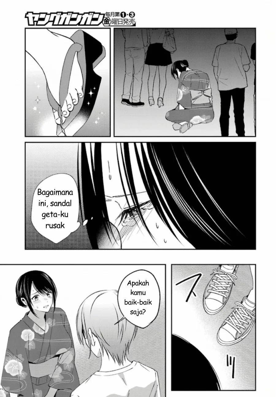 Saigo no Natsu wo Hitozuma to Chapter 19 Gambar 18