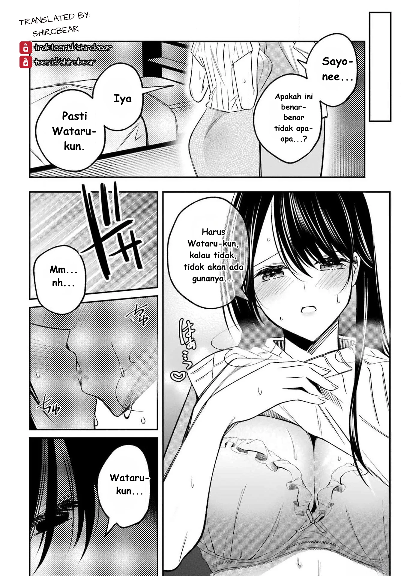 Saigo no Natsu wo Hitozuma to Chapter 2 Gambar 22