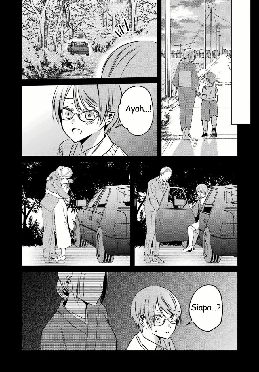 Saigo no Natsu wo Hitozuma to Chapter 21 Gambar 15