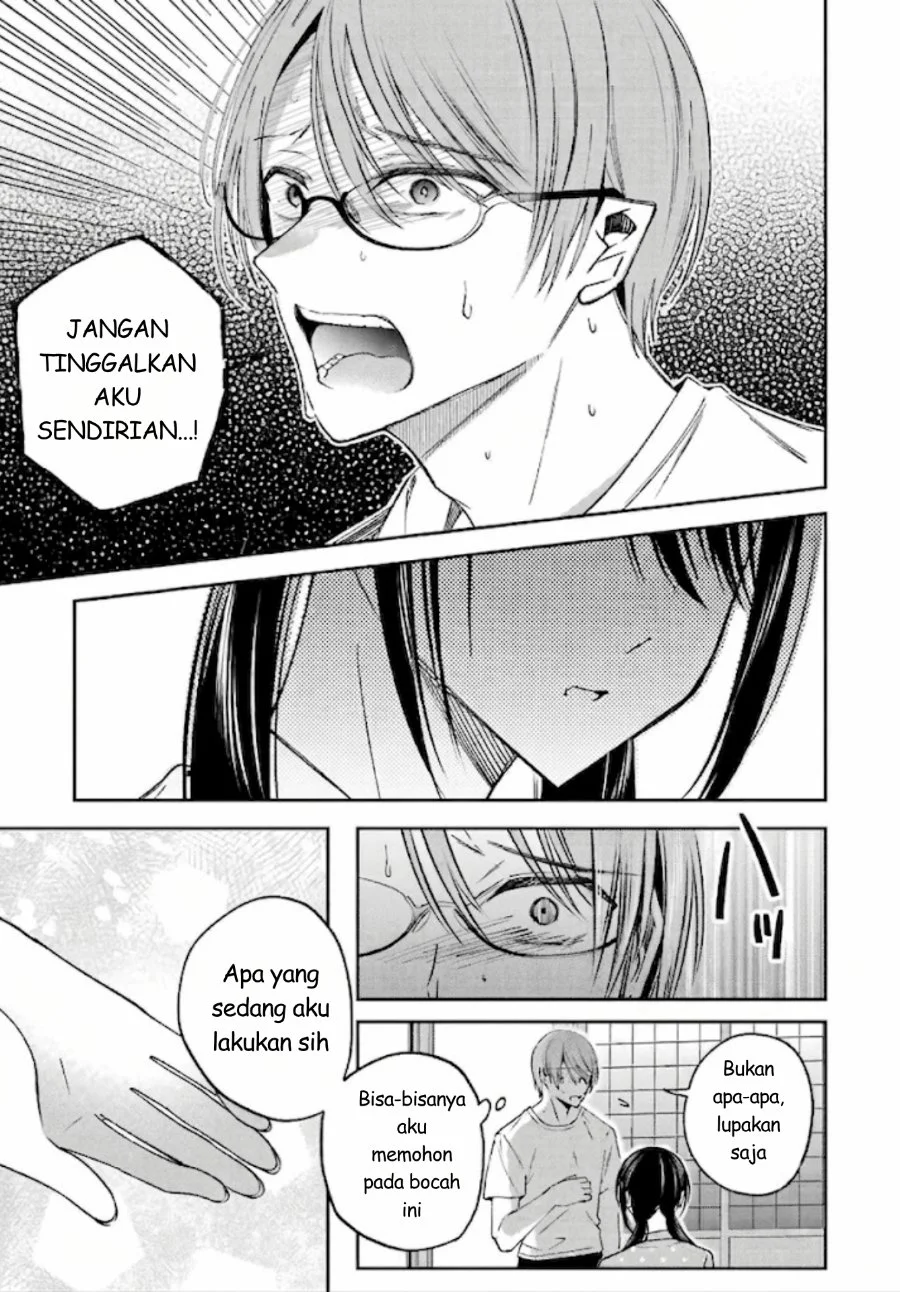 Saigo no Natsu wo Hitozuma to Chapter 21 Gambar 18