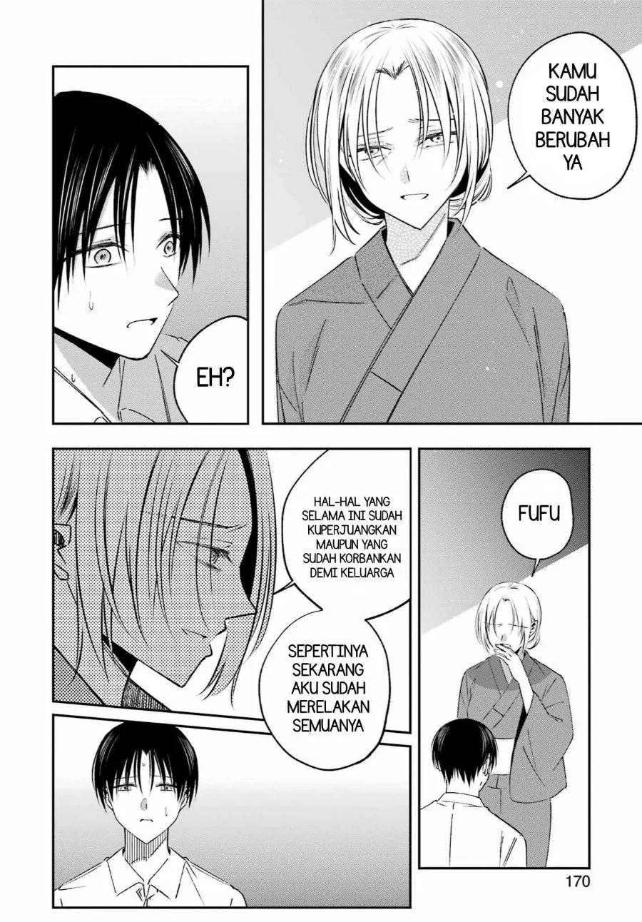 Saigo no Natsu wo Hitozuma to Chapter 22 Gambar 14