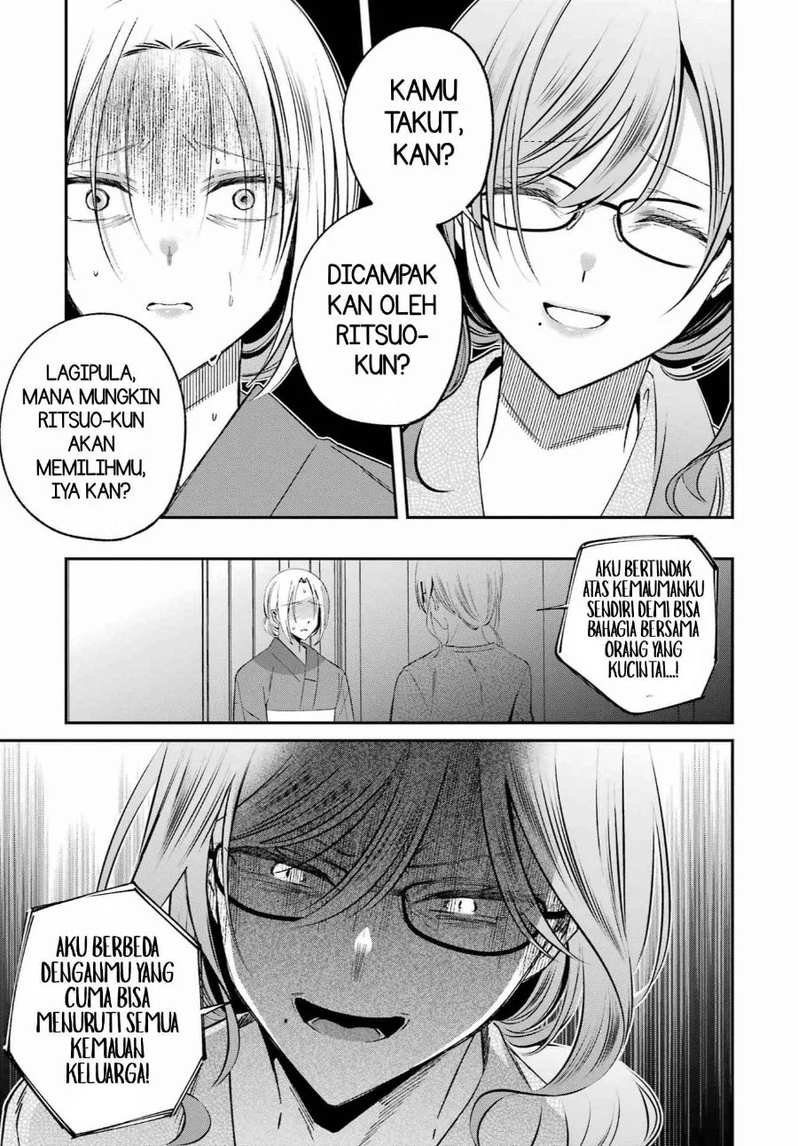Saigo no Natsu wo Hitozuma to Chapter 22 halaman 10