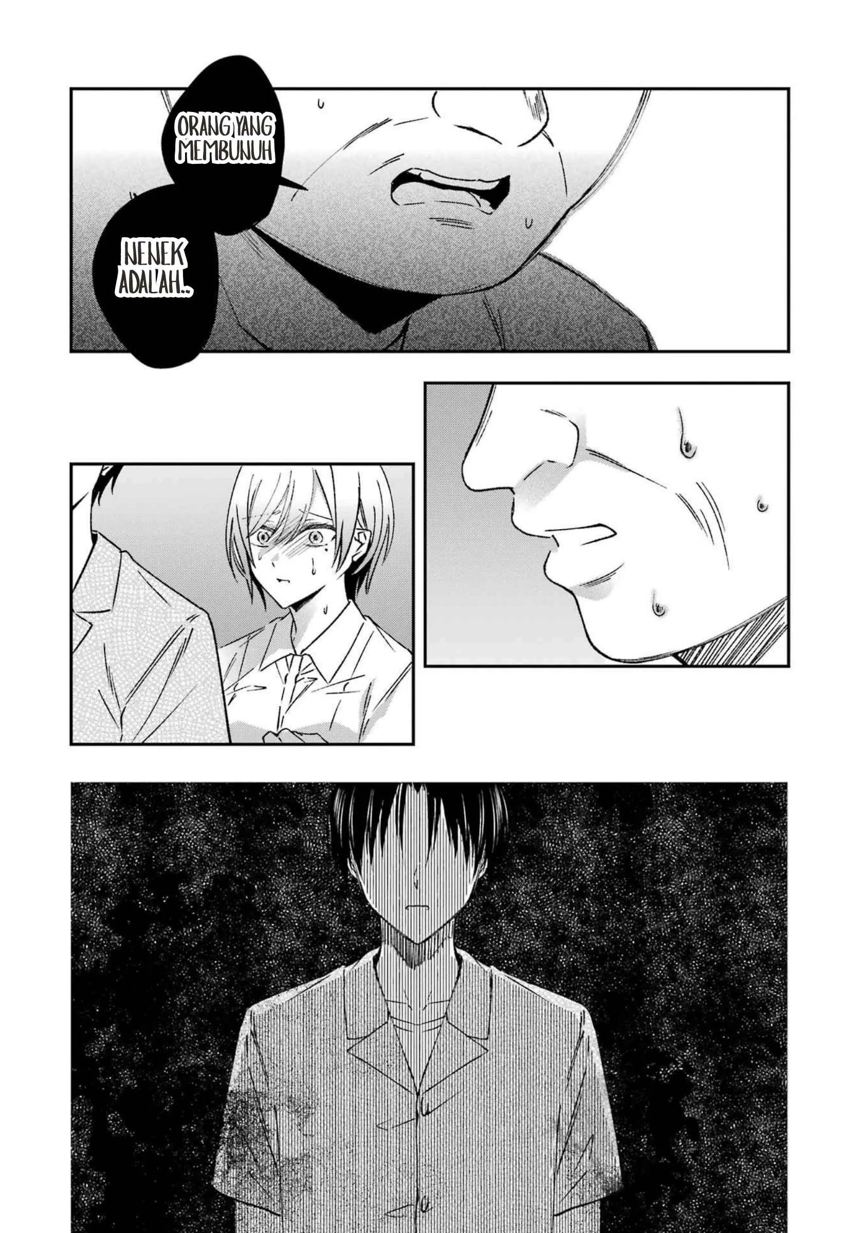Saigo no Natsu wo Hitozuma to Chapter 23 Gambar 17