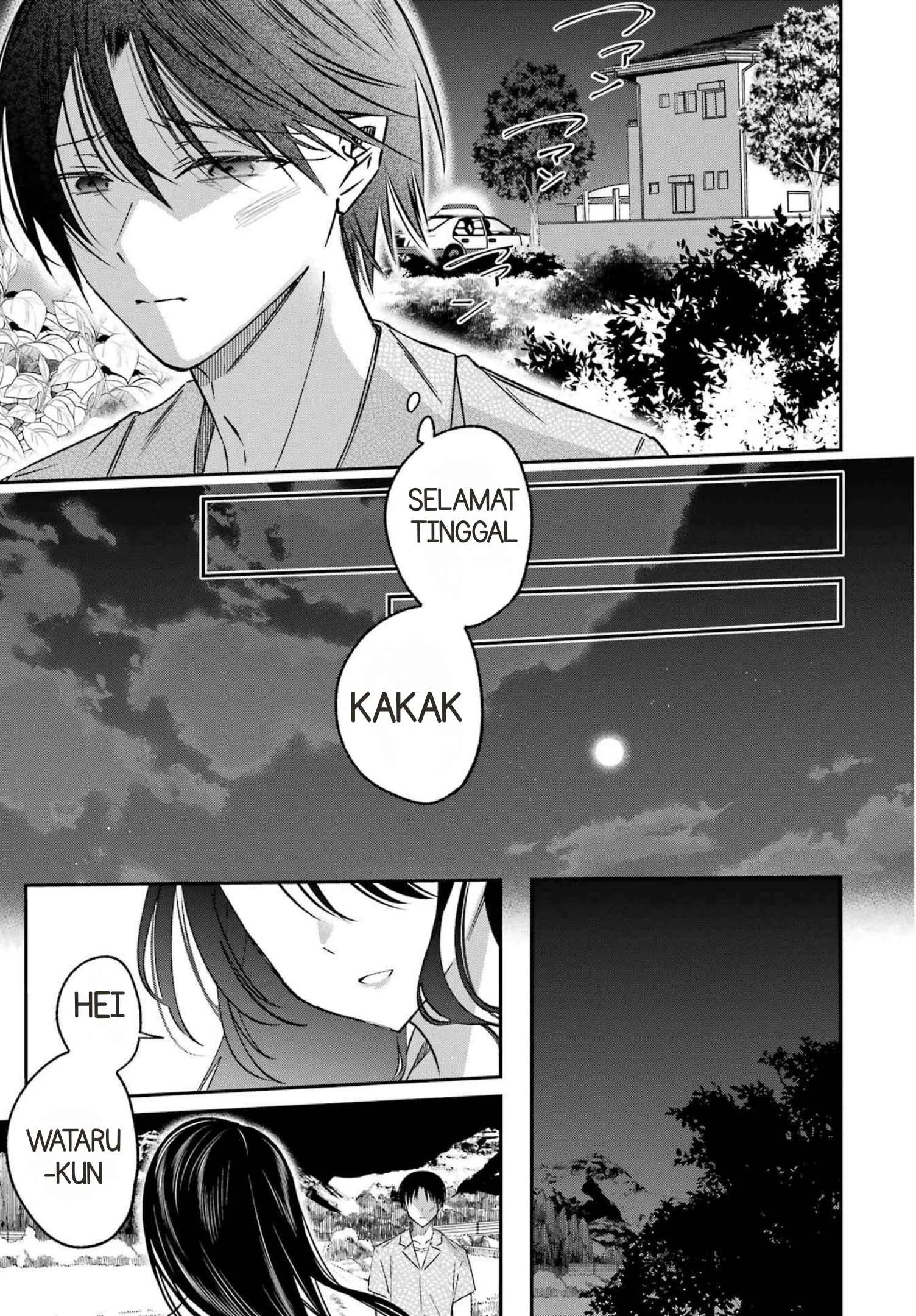 Saigo no Natsu wo Hitozuma to Chapter 24 Gambar 19