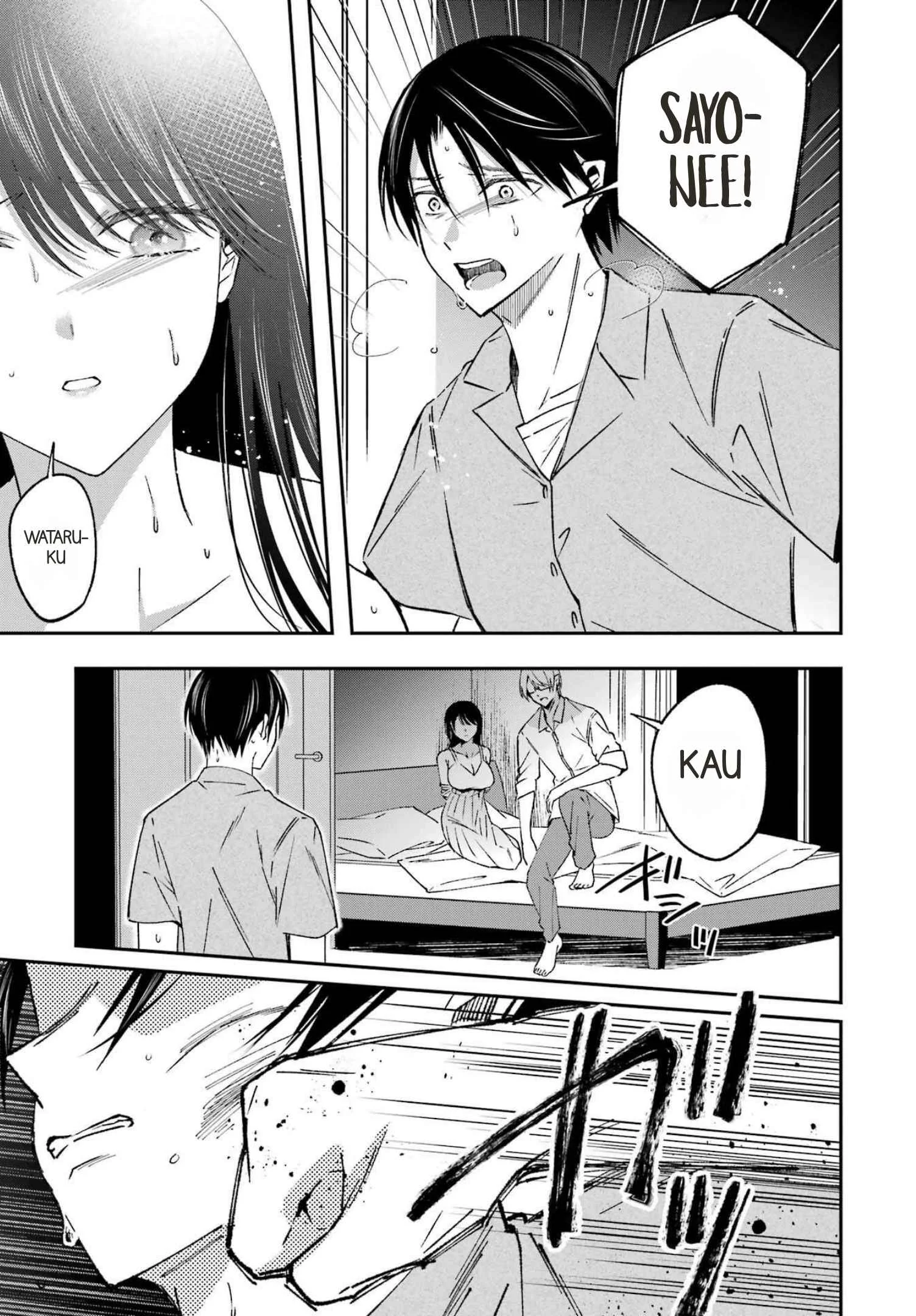 Saigo no Natsu wo Hitozuma to Chapter 24 halaman 6