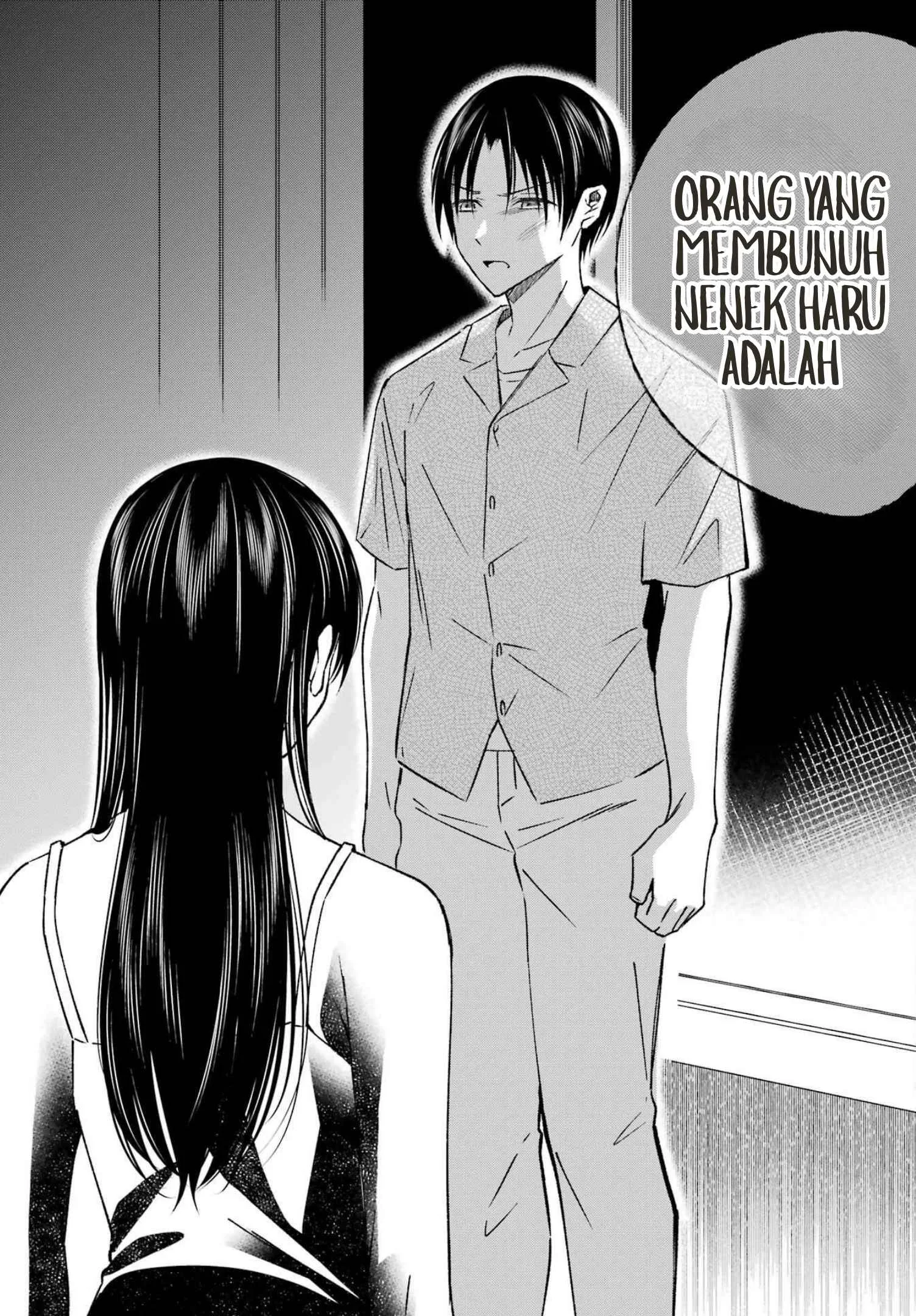 Saigo no Natsu wo Hitozuma to Chapter 24 halaman 9