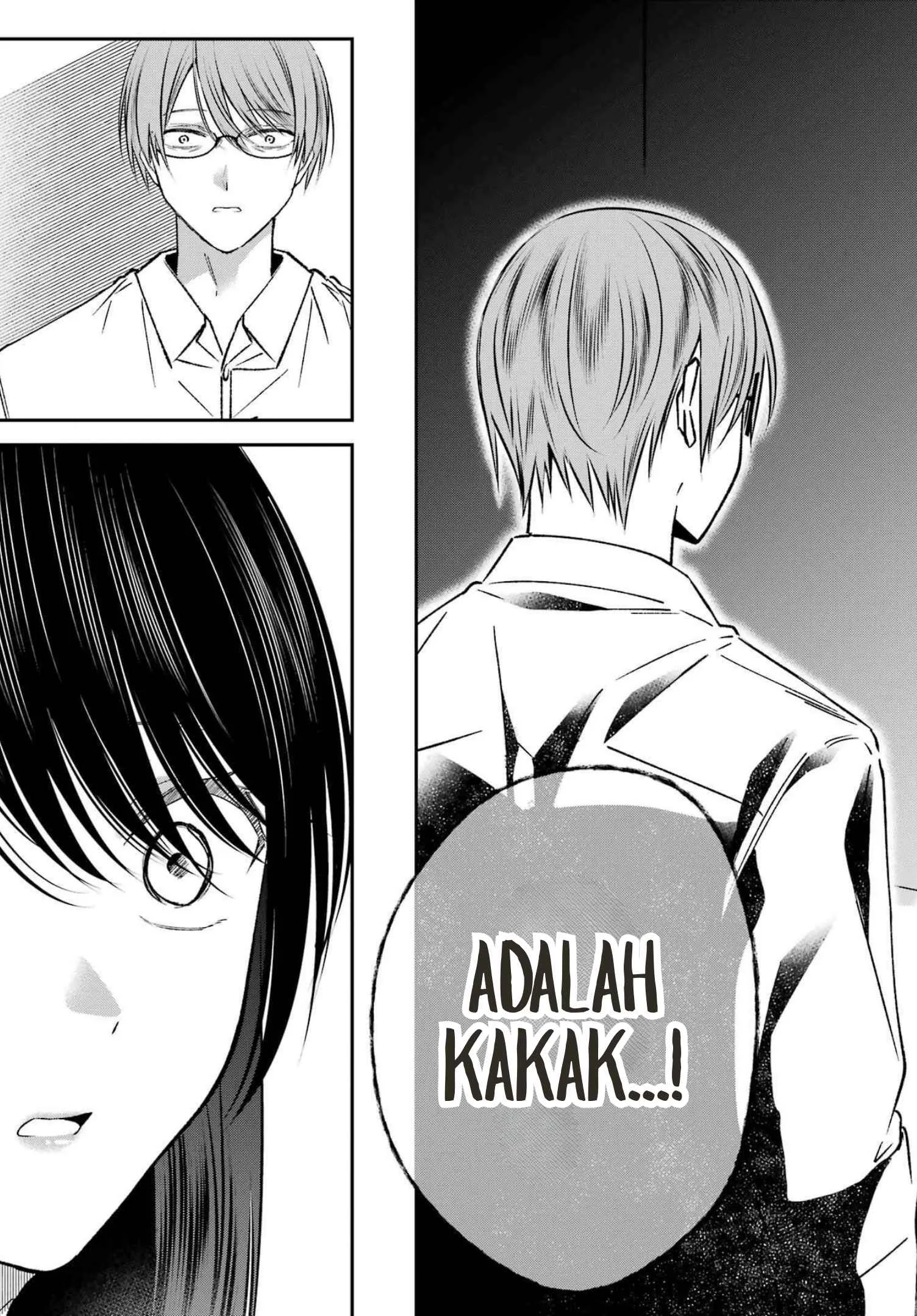 Saigo no Natsu wo Hitozuma to Chapter 24 halaman 10