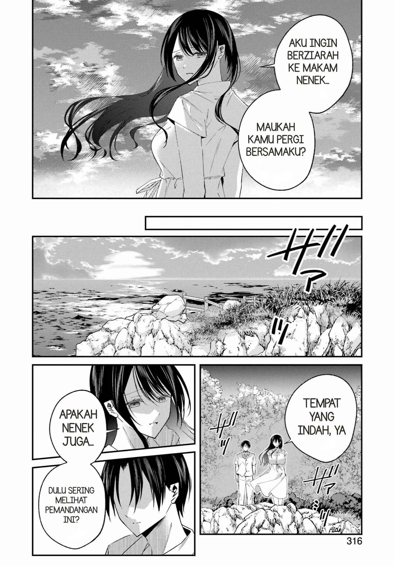 Saigo no Natsu wo Hitozuma to Chapter 25 halaman 11