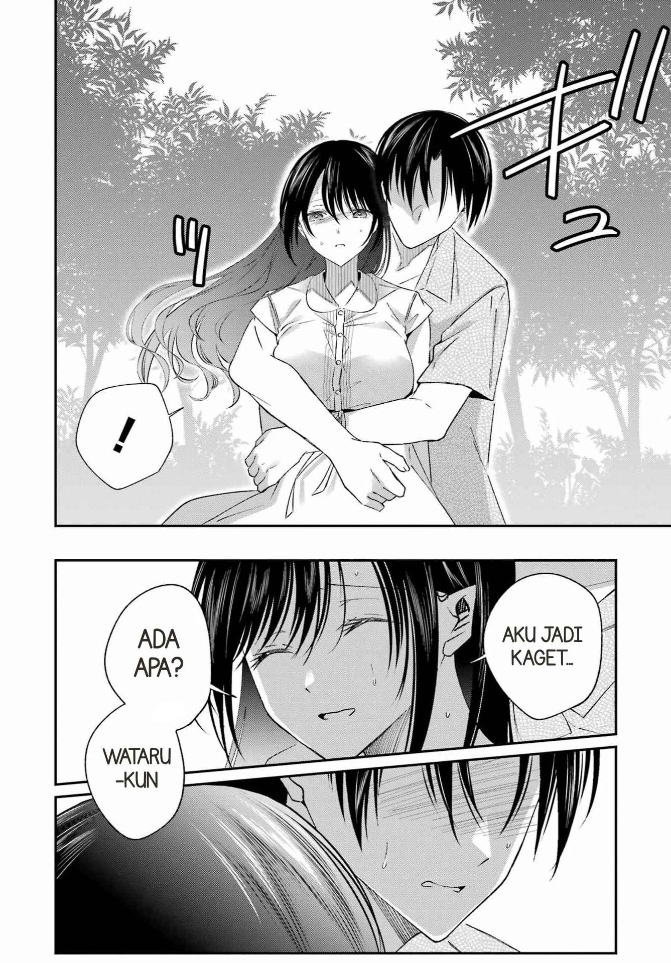 Saigo no Natsu wo Hitozuma to Chapter 25 halaman 13