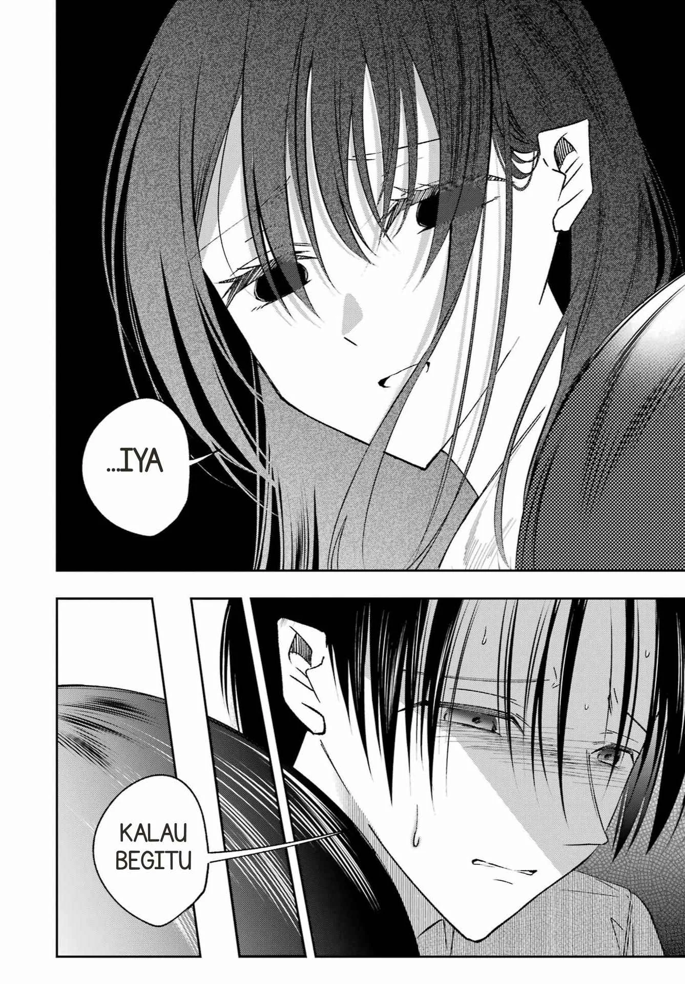 Saigo no Natsu wo Hitozuma to Chapter 25 Gambar 14