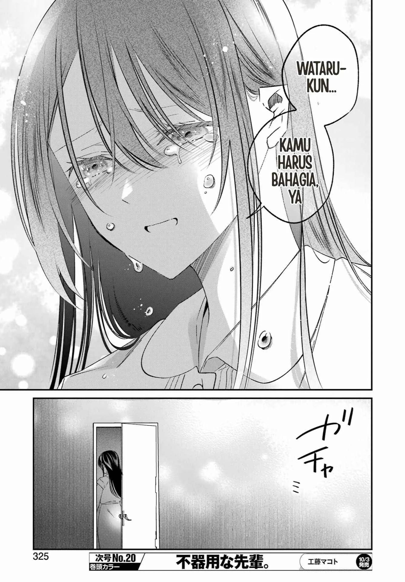 Saigo no Natsu wo Hitozuma to Chapter 25 Gambar 19