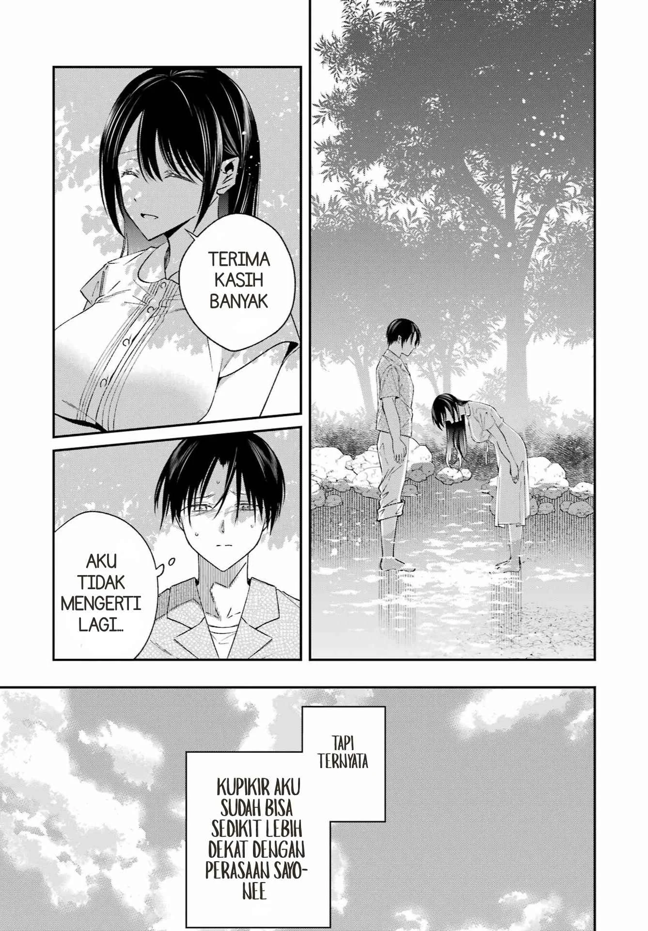 Saigo no Natsu wo Hitozuma to Chapter 25 halaman 8