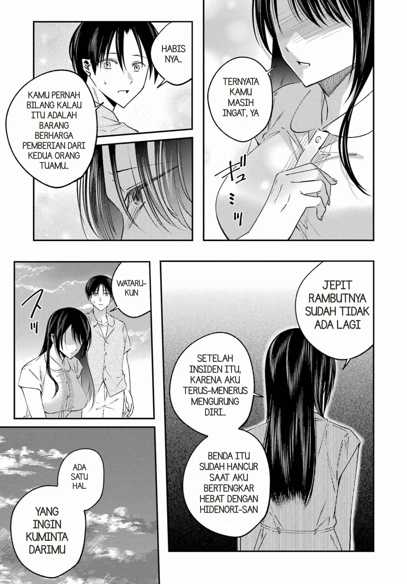 Saigo no Natsu wo Hitozuma to Chapter 25 halaman 10