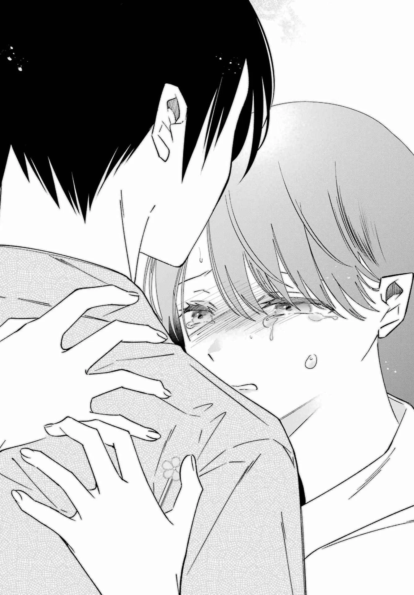 Saigo no Natsu wo Hitozuma to Chapter 26 Gambar 15