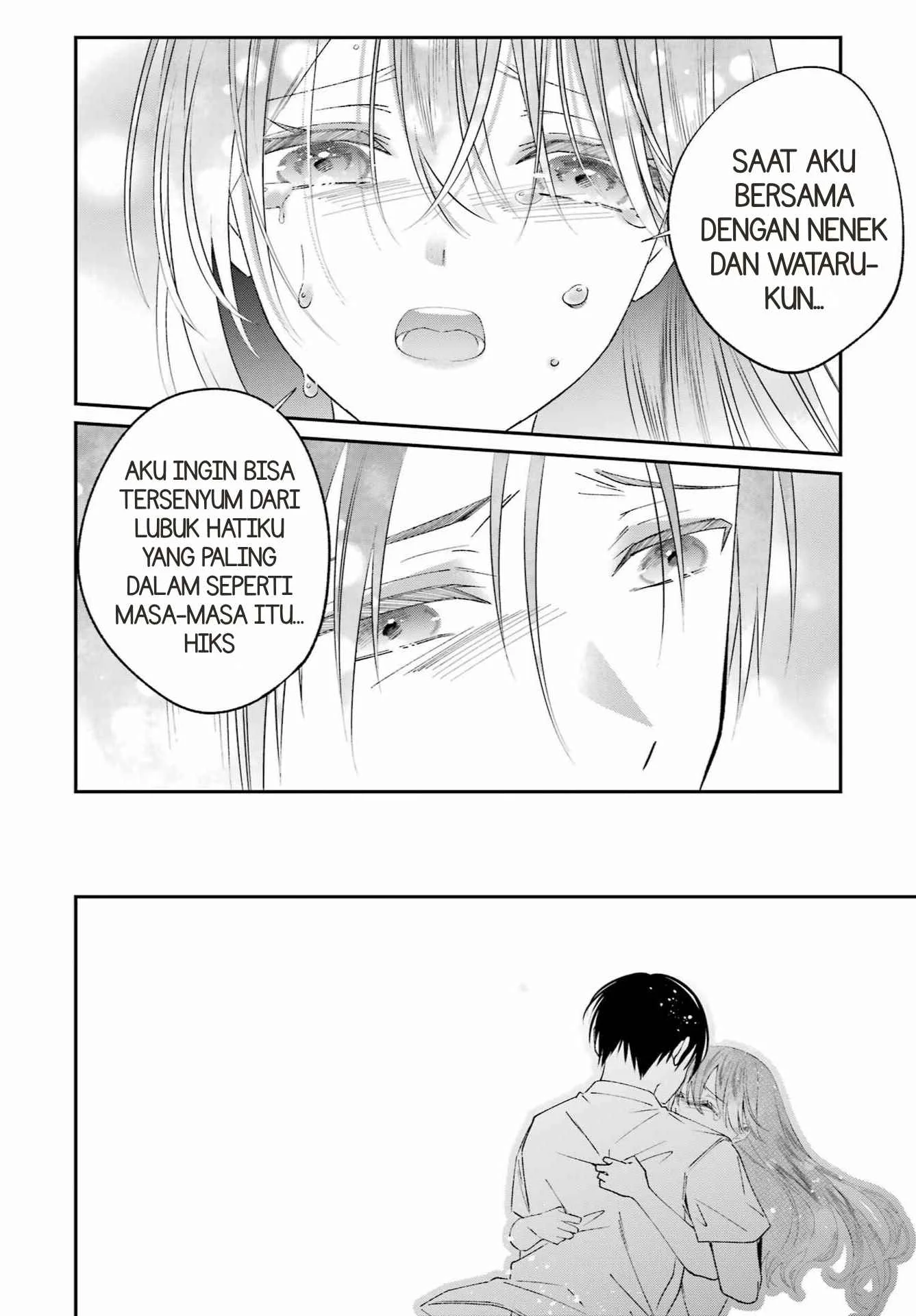 Saigo no Natsu wo Hitozuma to Chapter 26 Gambar 16