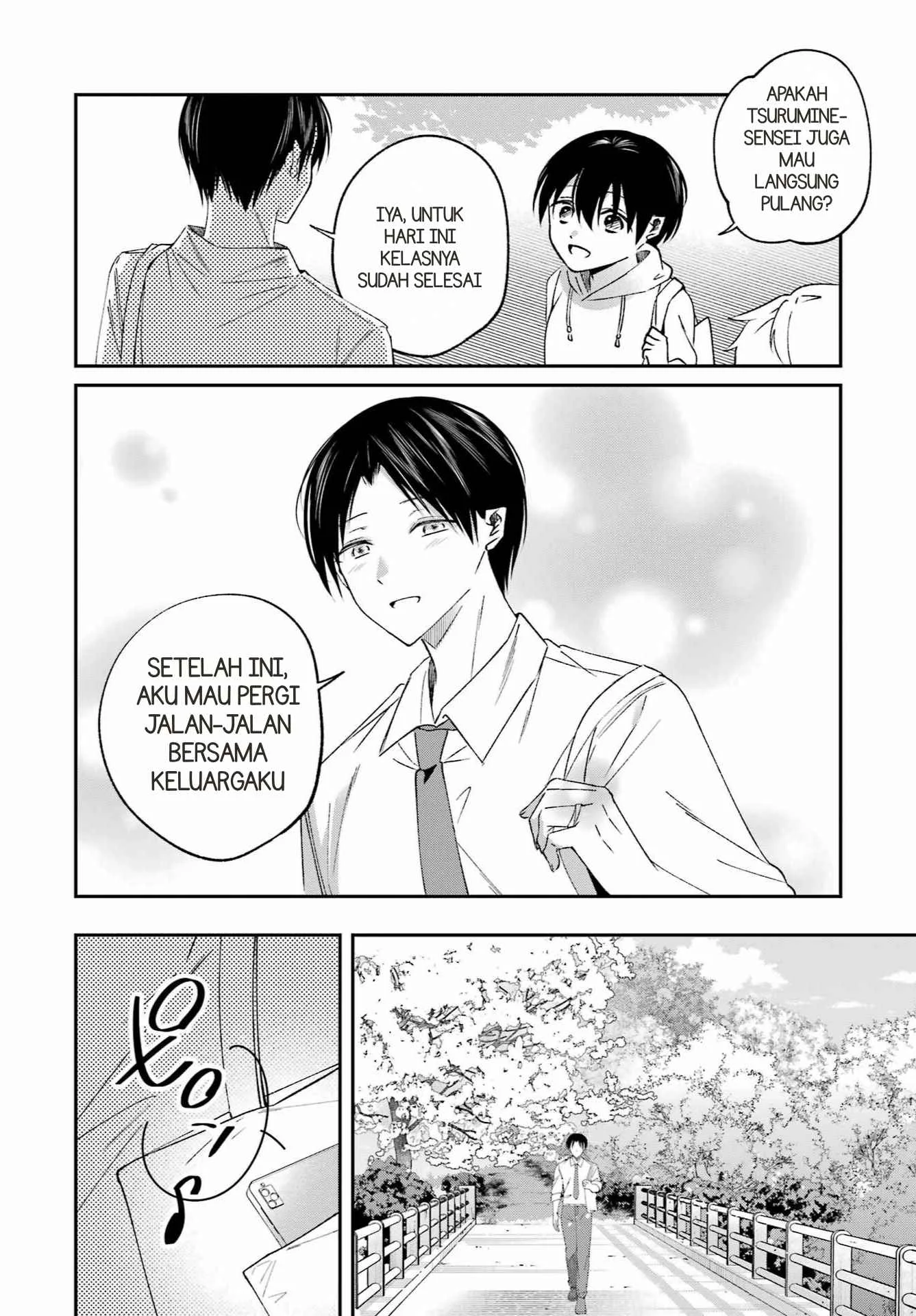 Saigo no Natsu wo Hitozuma to Chapter 26 Gambar 18