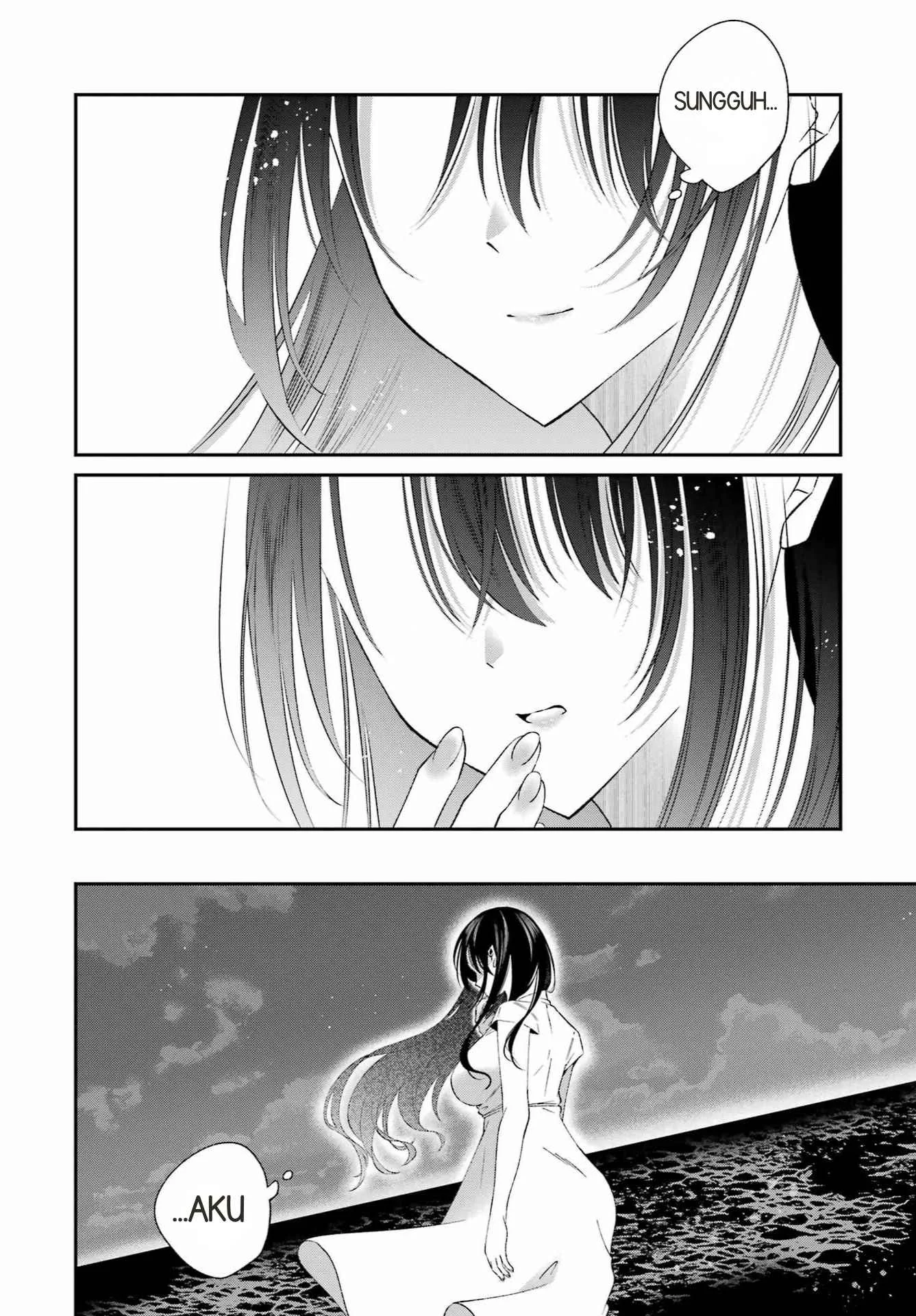 Saigo no Natsu wo Hitozuma to Chapter 26 halaman 5