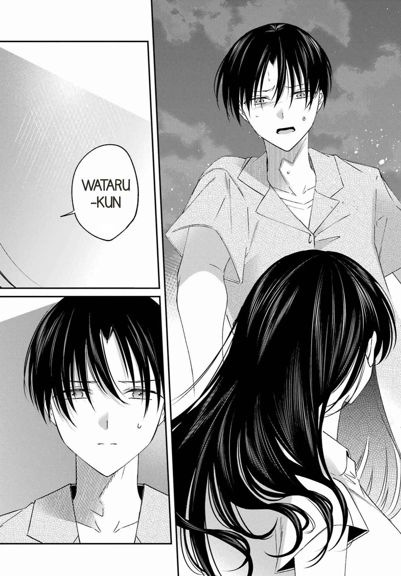 Saigo no Natsu wo Hitozuma to Chapter 26 halaman 7