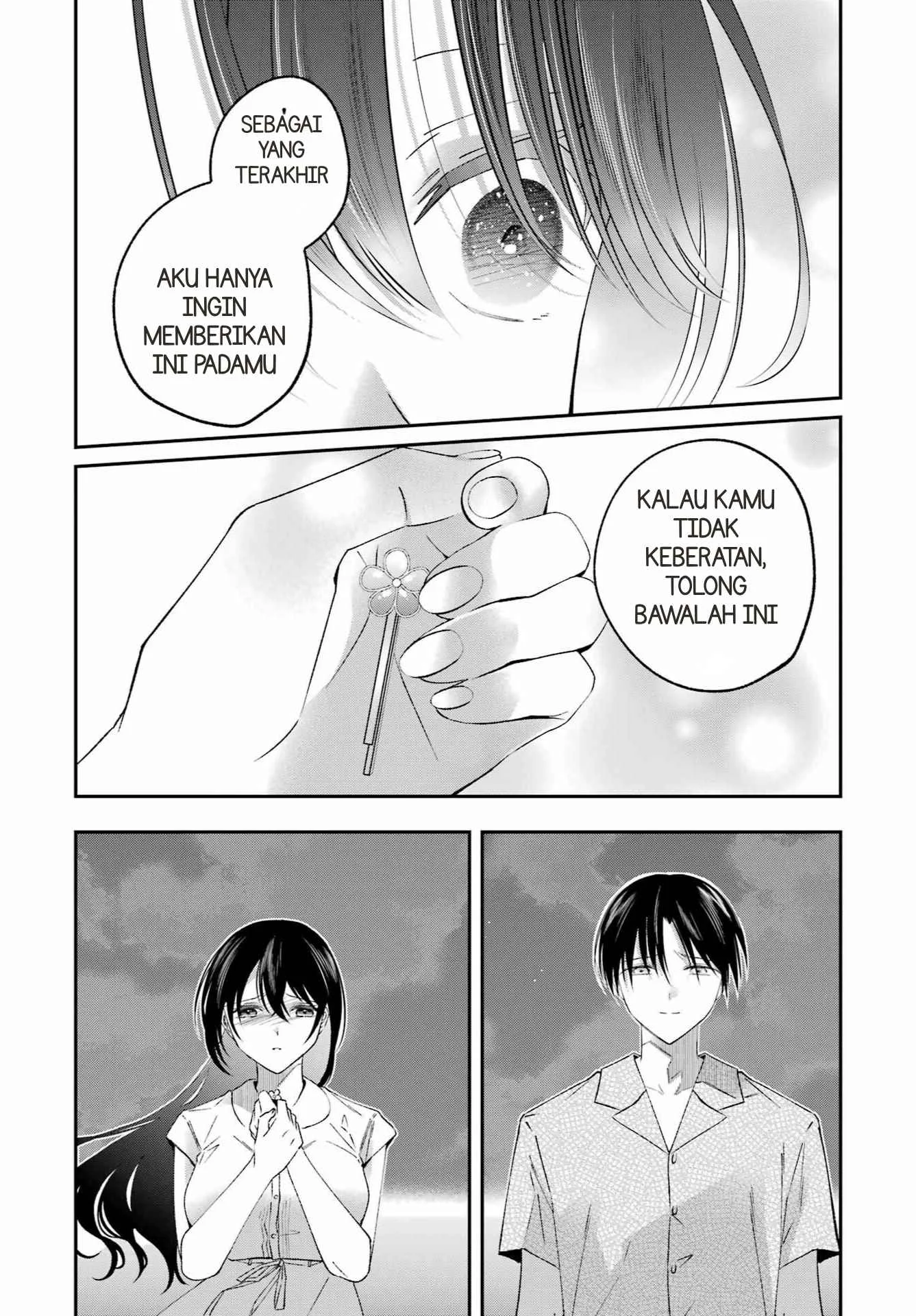 Saigo no Natsu wo Hitozuma to Chapter 26 halaman 9