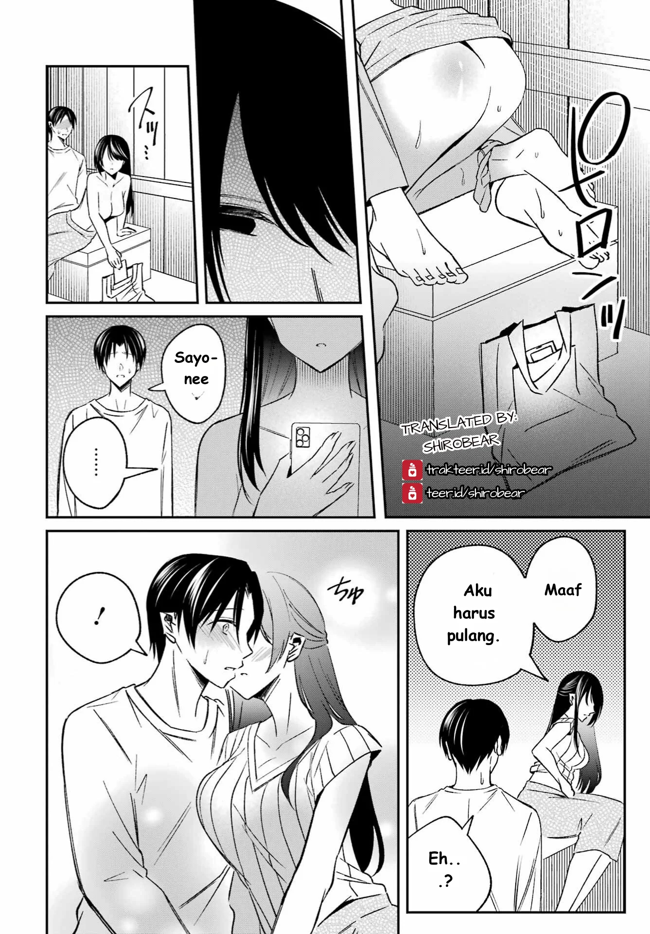 Saigo no Natsu wo Hitozuma to Chapter 3 Gambar 16