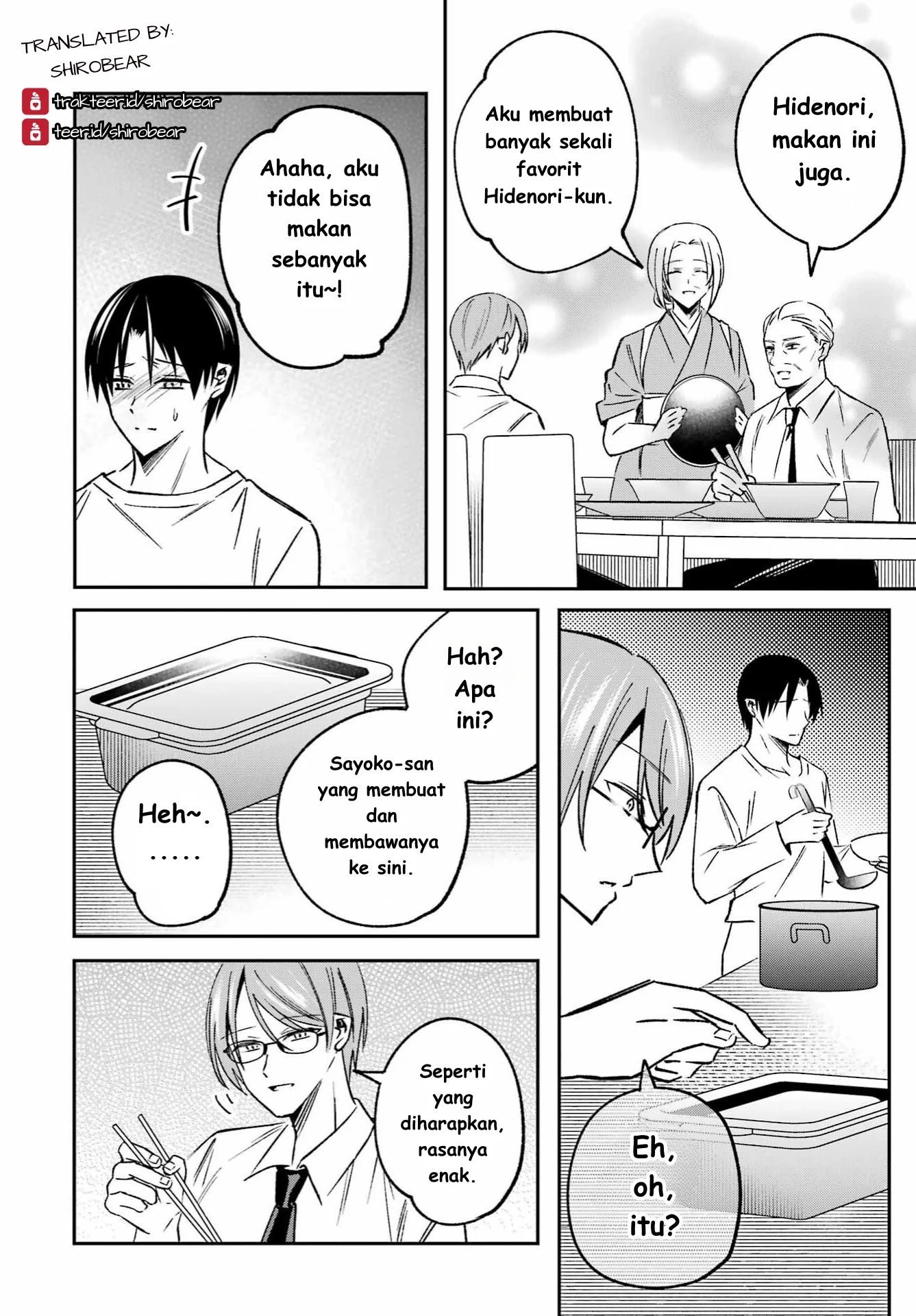 Saigo no Natsu wo Hitozuma to Chapter 3 Gambar 22