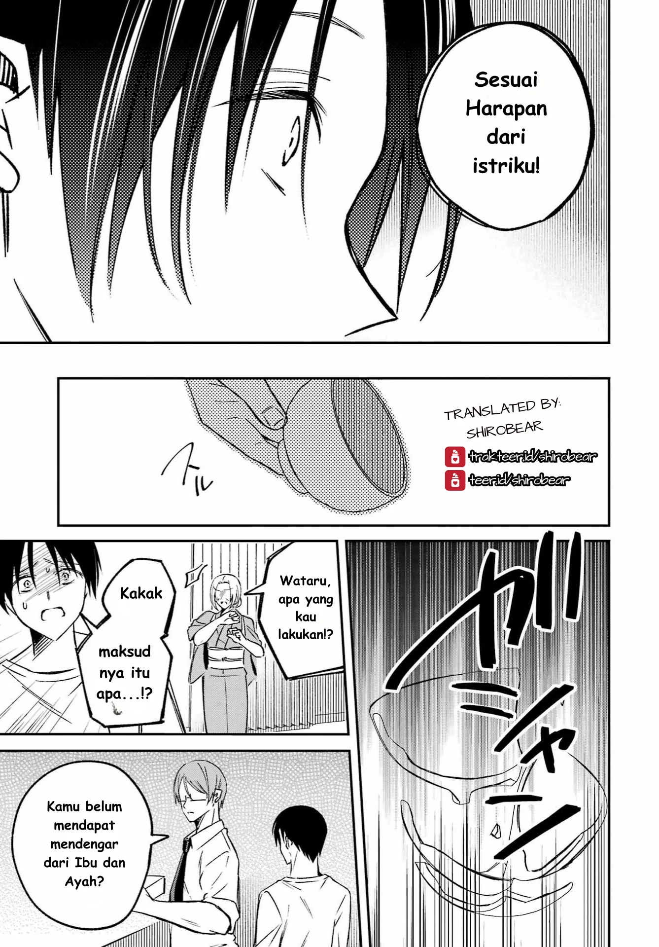 Saigo no Natsu wo Hitozuma to Chapter 3 Gambar 23