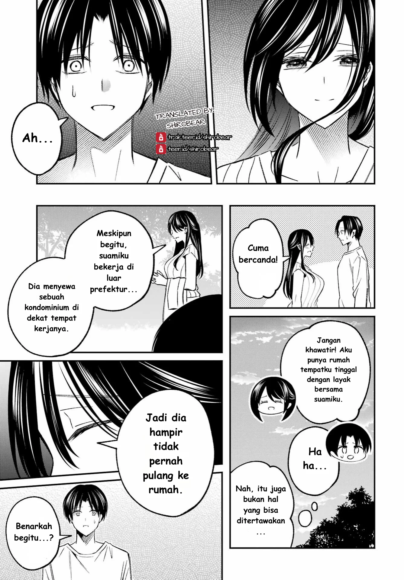 Saigo no Natsu wo Hitozuma to Chapter 3 Gambar 9