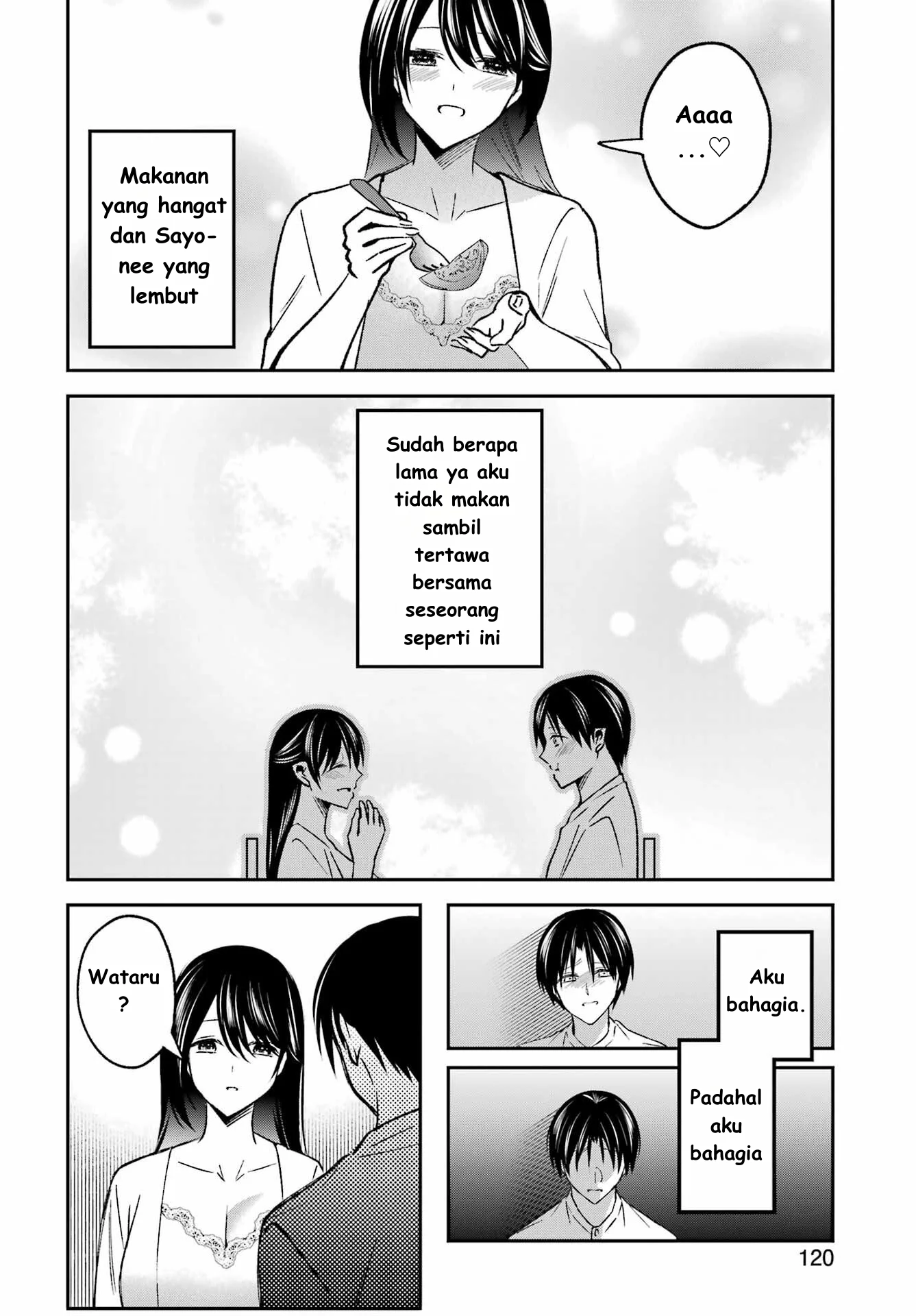 Saigo no Natsu wo Hitozuma to Chapter 4 Gambar 10