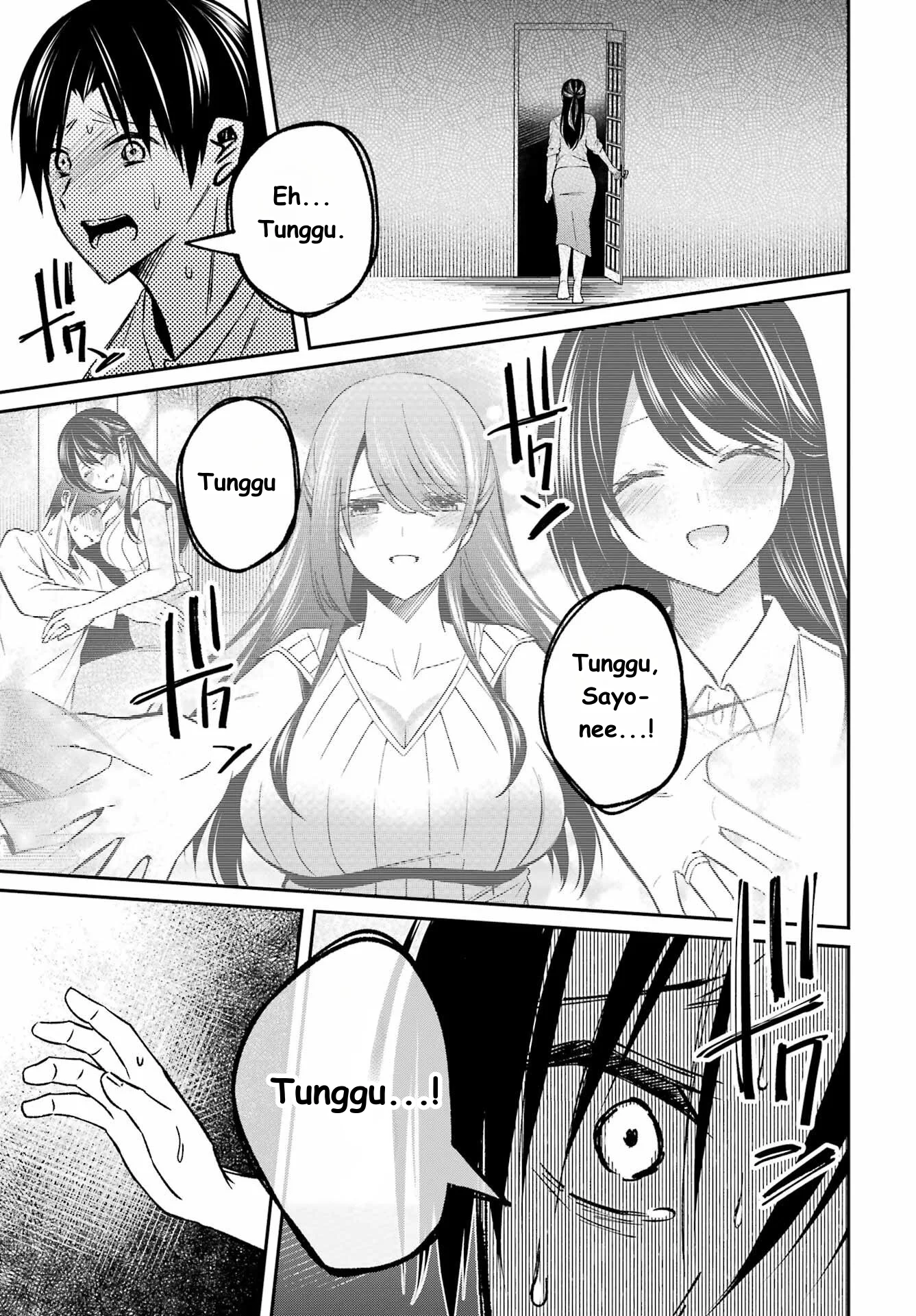 Saigo no Natsu wo Hitozuma to Chapter 4 Gambar 13