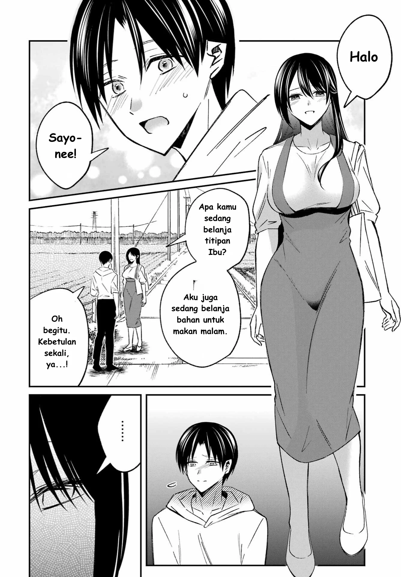 Saigo no Natsu wo Hitozuma to Chapter 5 Gambar 10