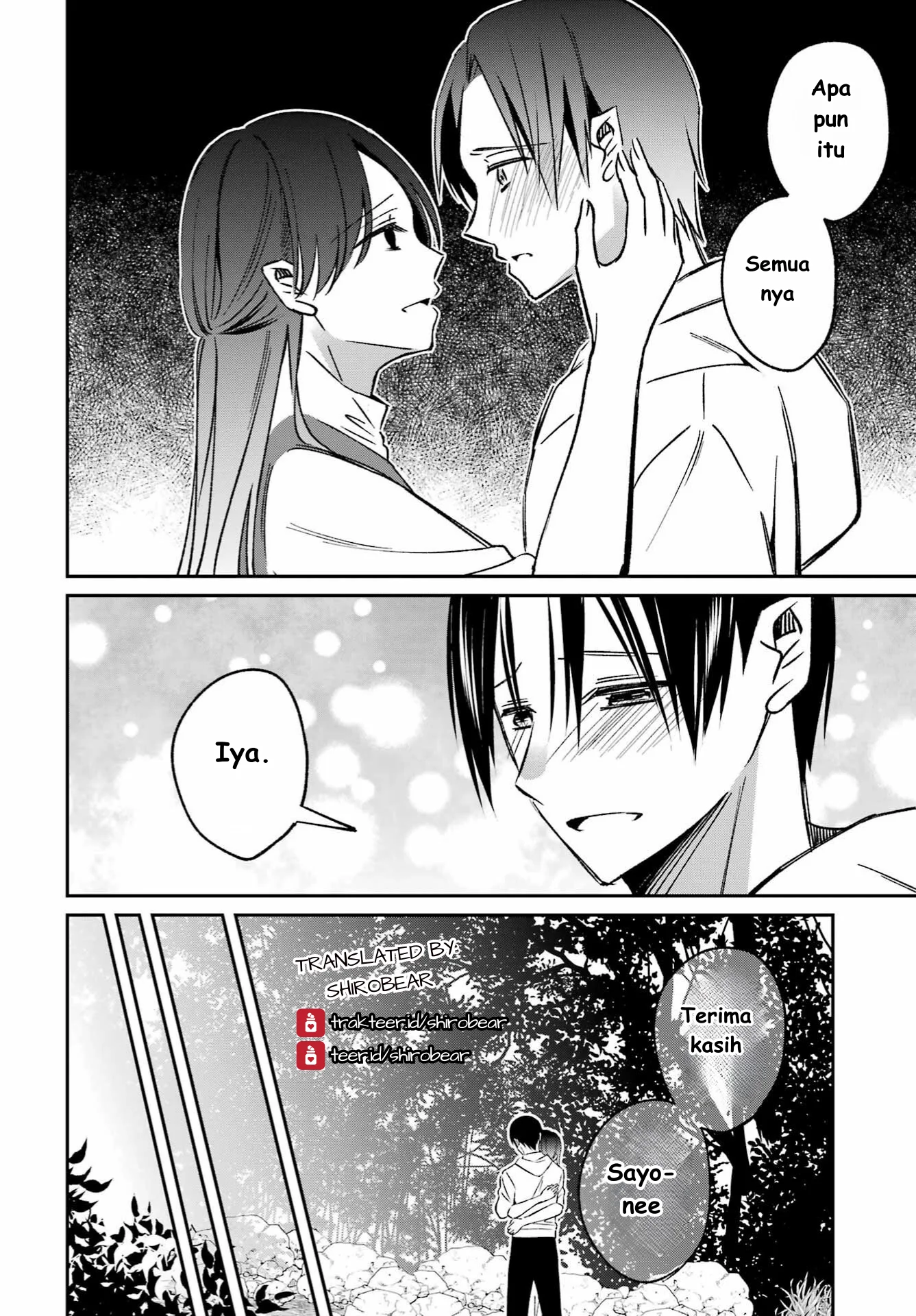 Saigo no Natsu wo Hitozuma to Chapter 5 Gambar 16