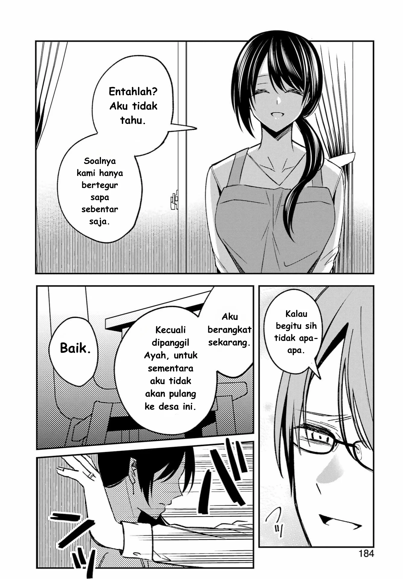 Saigo no Natsu wo Hitozuma to Chapter 5 Gambar 6