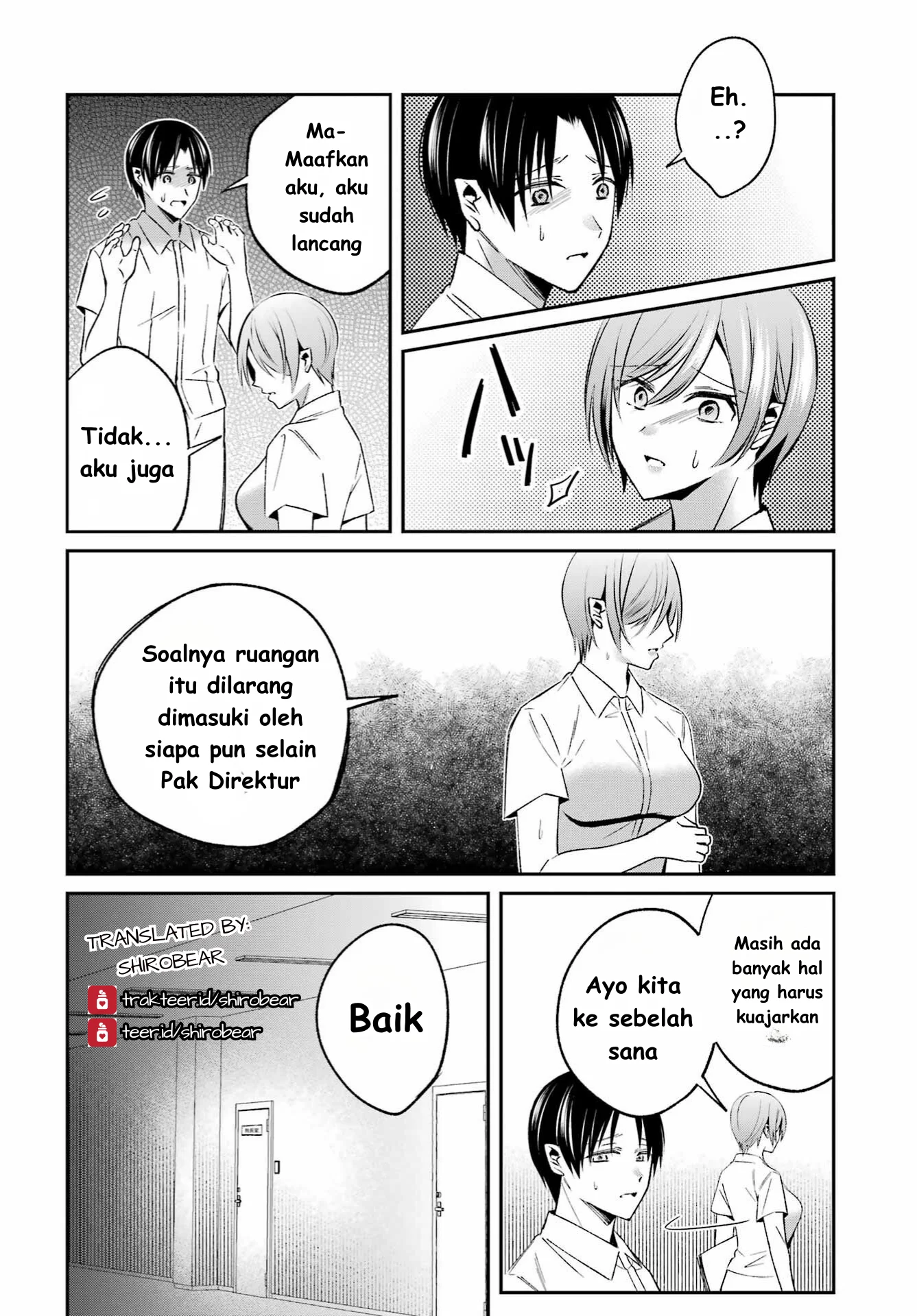 Saigo no Natsu wo Hitozuma to Chapter 7 Gambar 16