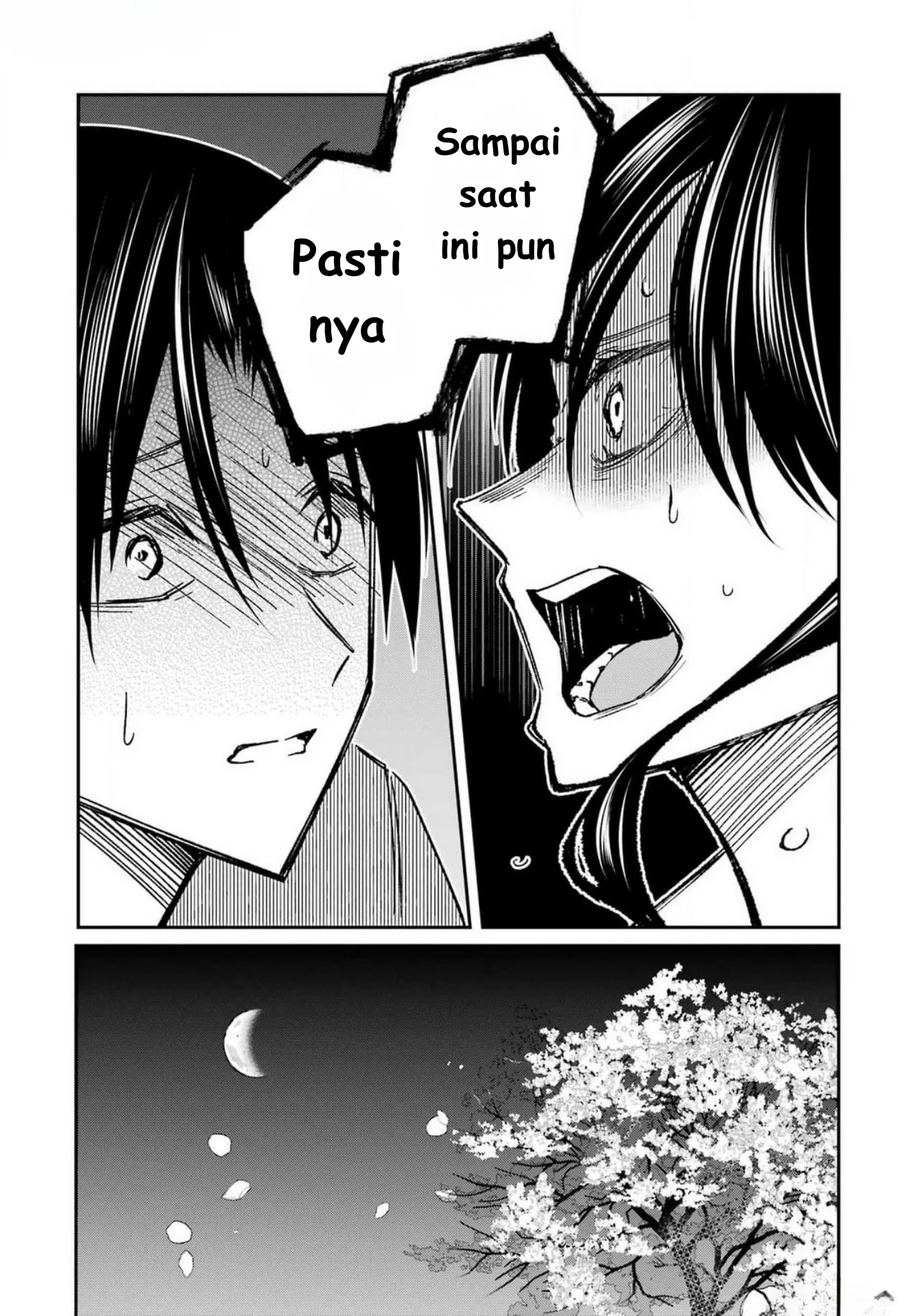 Saigo no Natsu wo Hitozuma to Chapter 8 Gambar 13