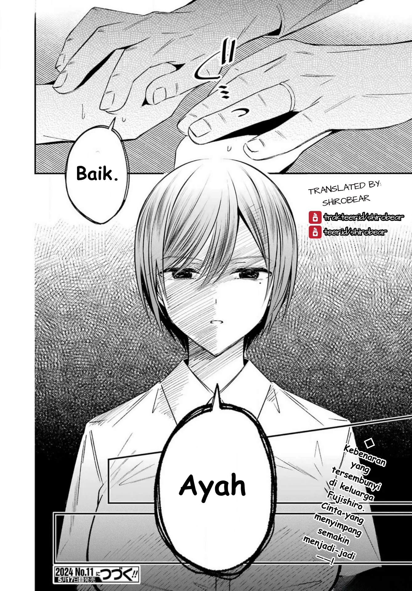 Saigo no Natsu wo Hitozuma to Chapter 8 Gambar 18