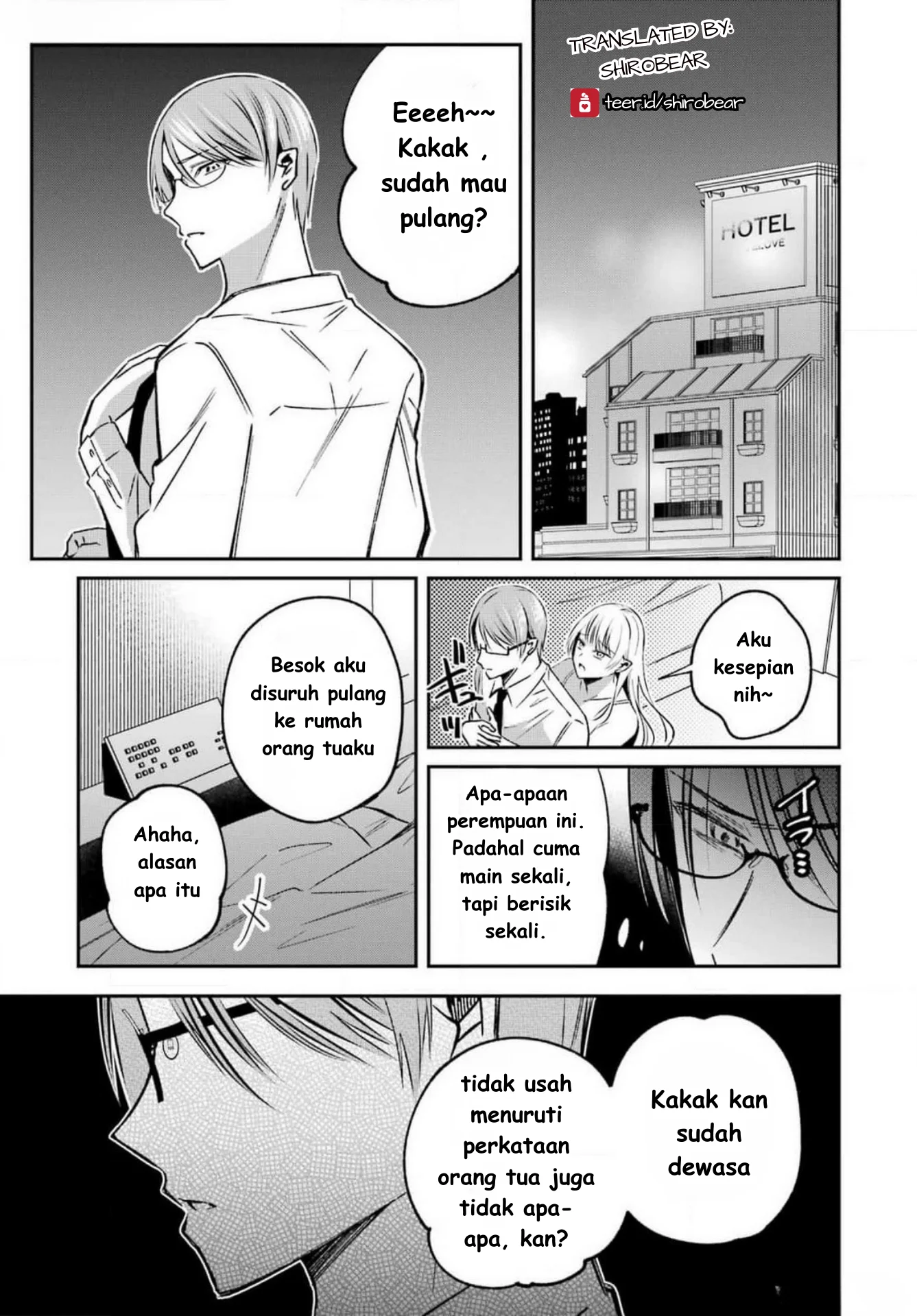 Saigo no Natsu wo Hitozuma to Chapter 9 Gambar 17