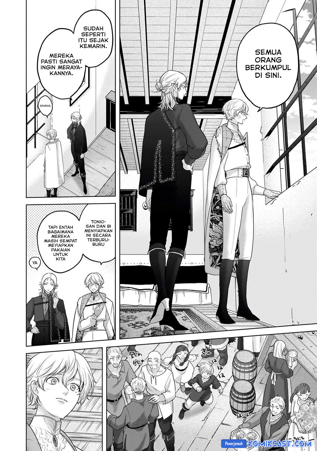 Baca Manga Saihate no Paladin Chapter 66 Gambar 2