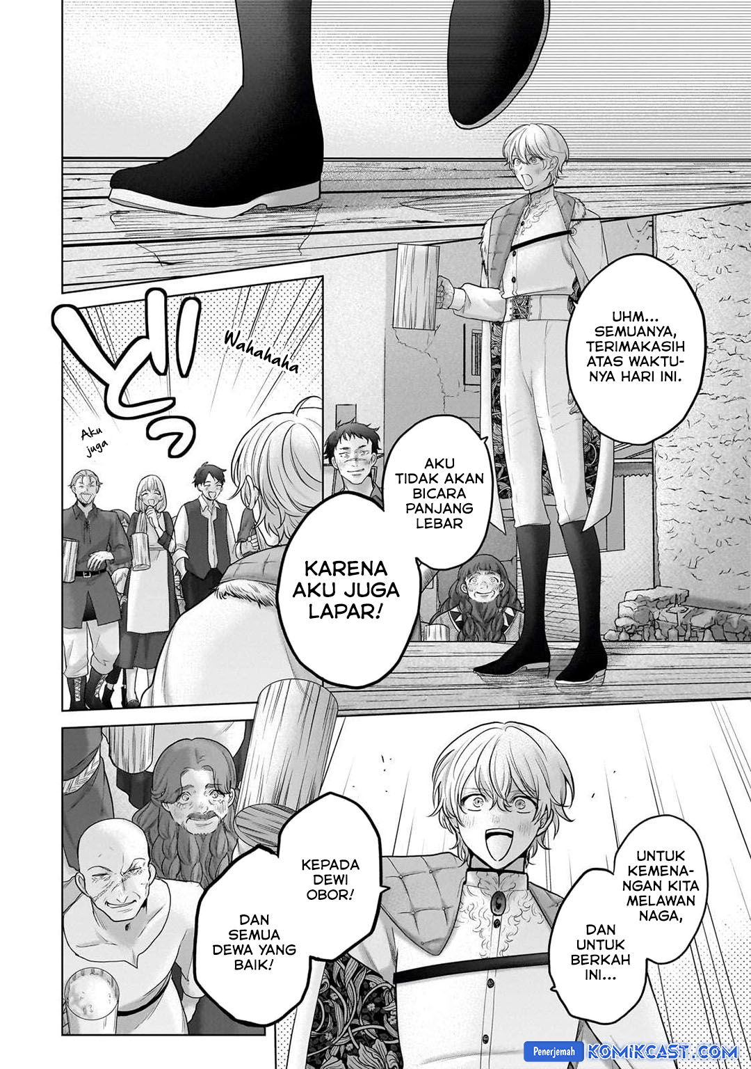 Saihate no Paladin Chapter 66 Gambar 6