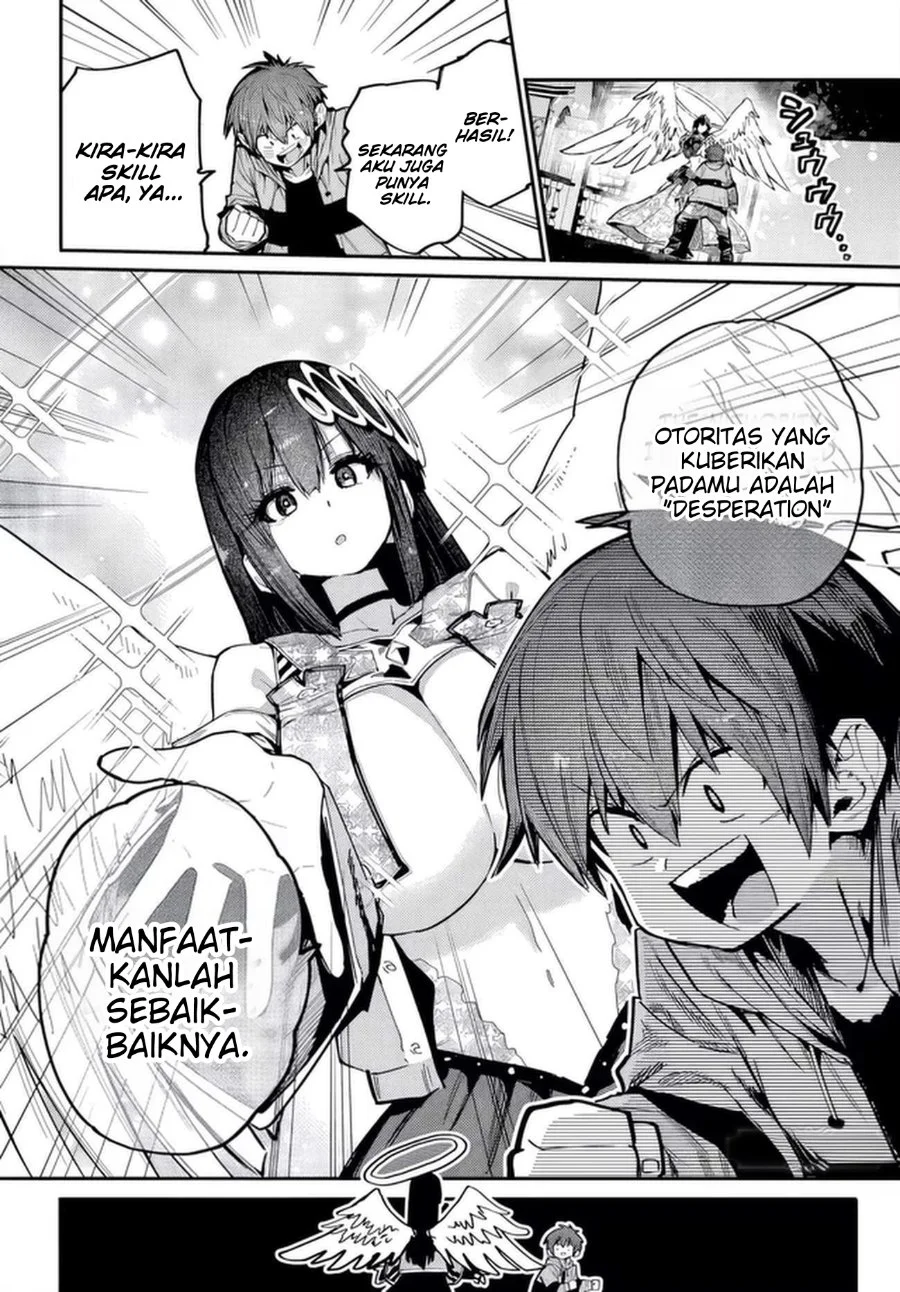 Saijaku to Yobareta Kentoushi no Game Chisiki musou Chapter 2 Gambar 23