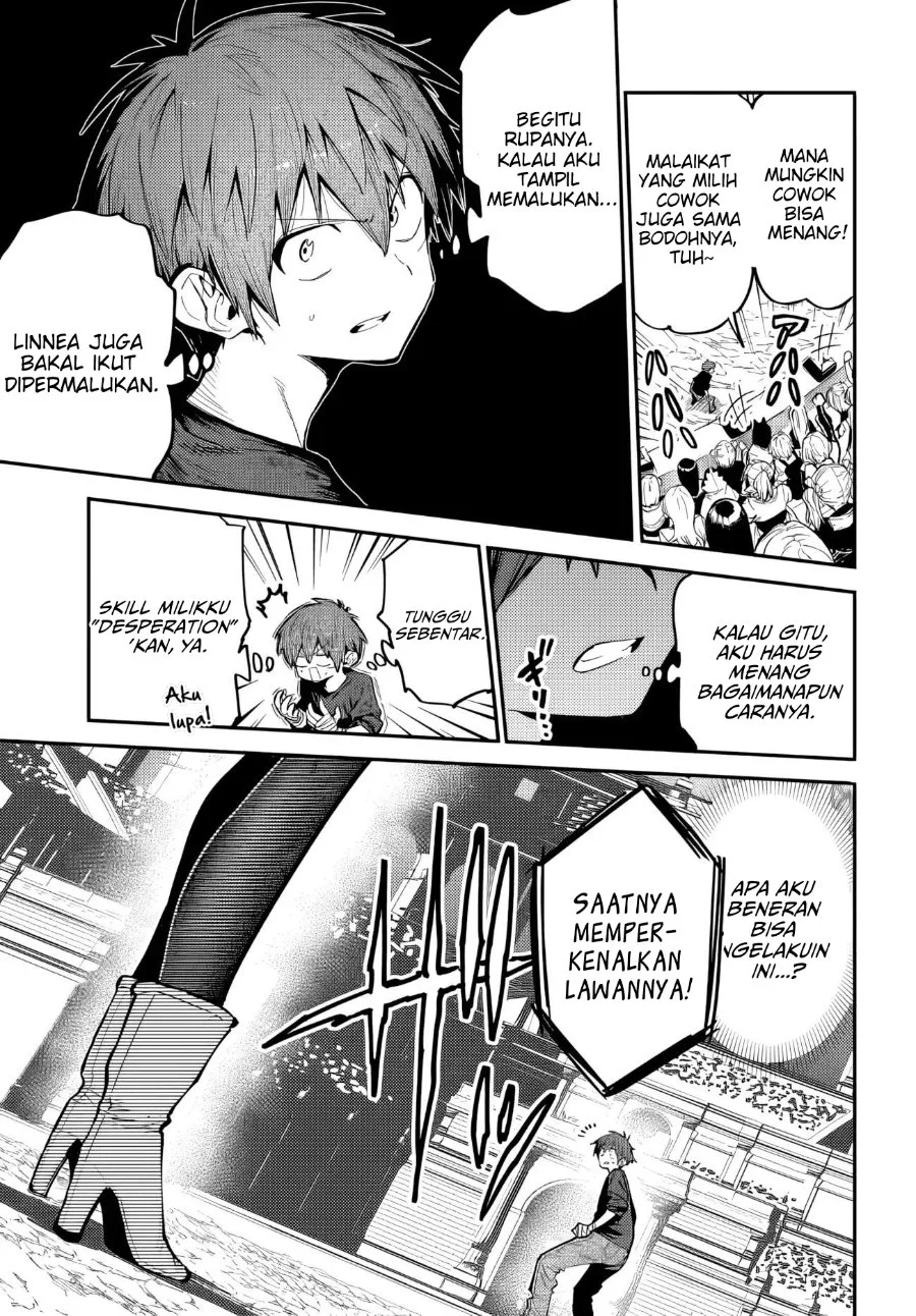 Saijaku to Yobareta Kentoushi no Game Chisiki musou Chapter 2 Gambar 32