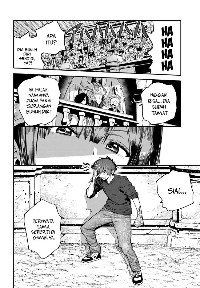 Halaman 12