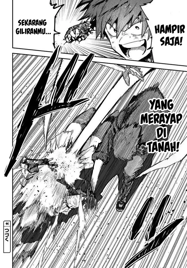 Saijaku to Yobareta Kentoushi no Game Chisiki musou Chapter 3 Gambar 26