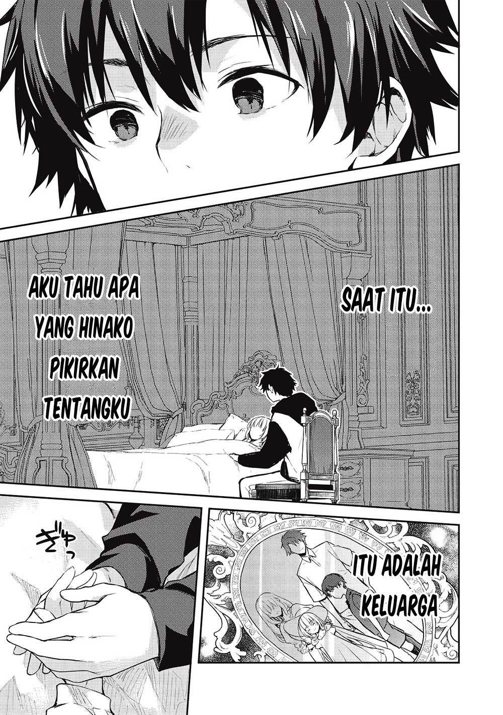 Saijo no Osewa ~Takane no Hana Darakena Meimon Kou de, Gakuin Ichi no Ojou-sama (Seikatsu Noryoku Kaimu) o Kagenagara Osewa suru Koto ni Narimashita~ Chapter 13 Gambar 10